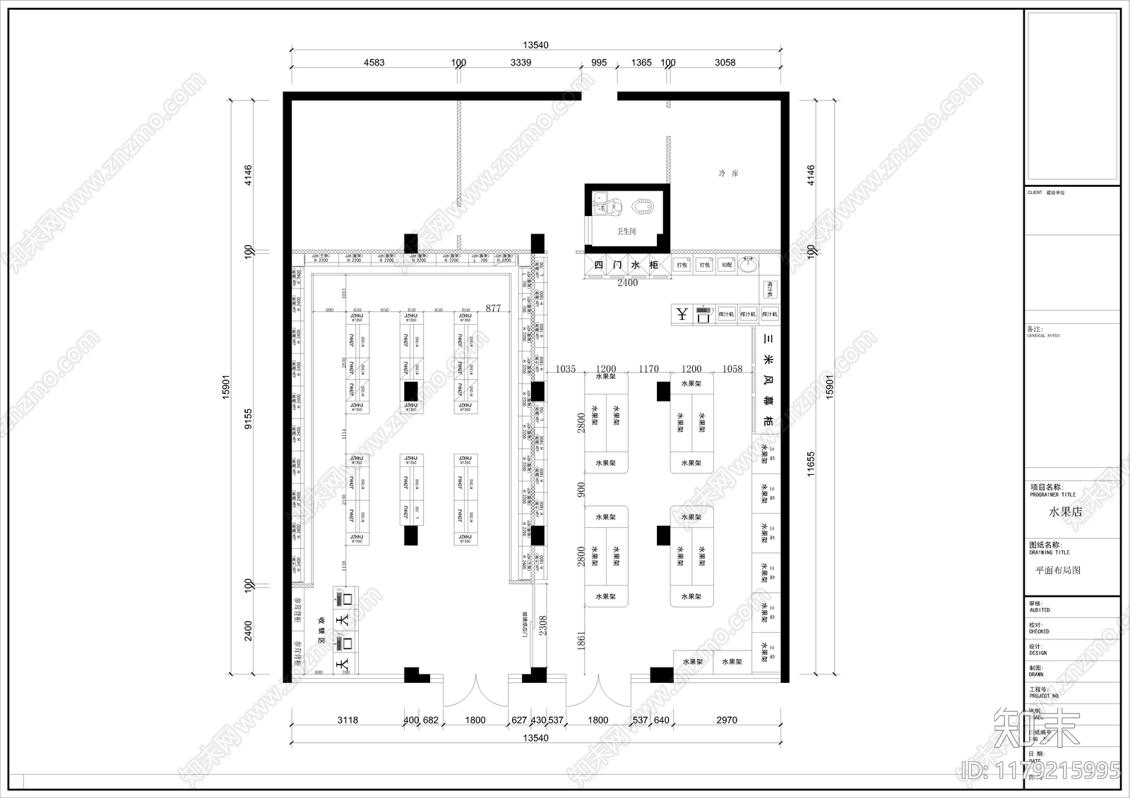 现代水果店施工图下载【ID:1179215995】