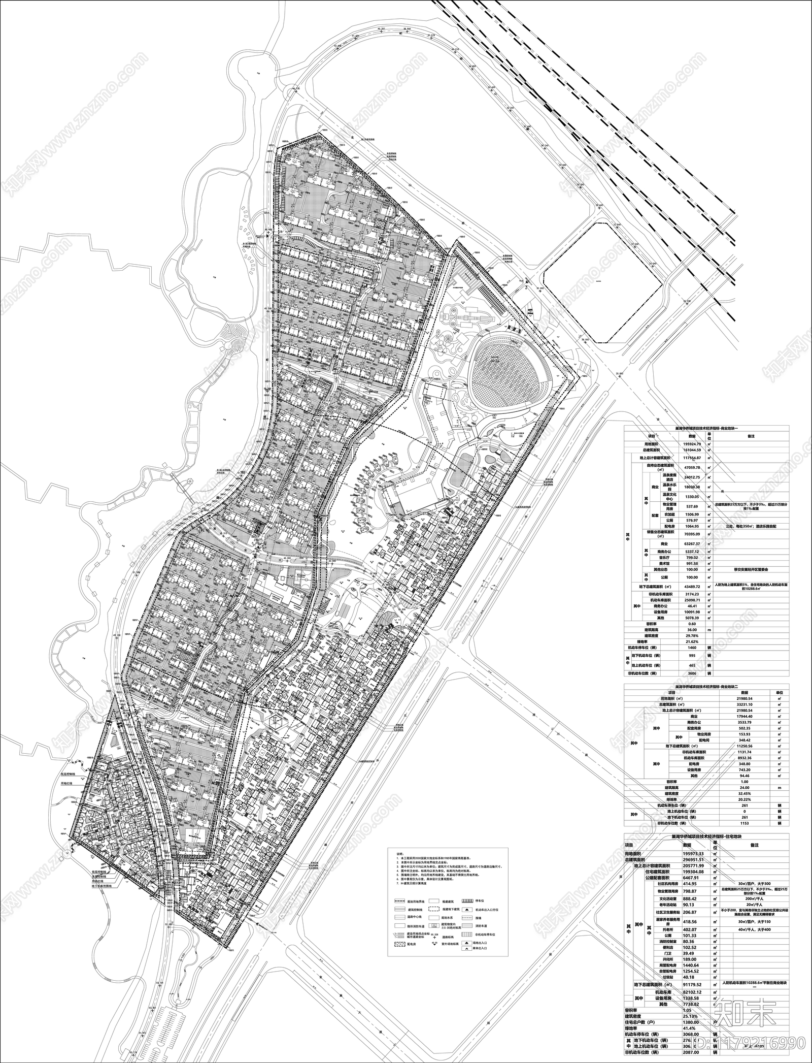 现代新中式民宿建筑施工图下载【ID:1179216990】