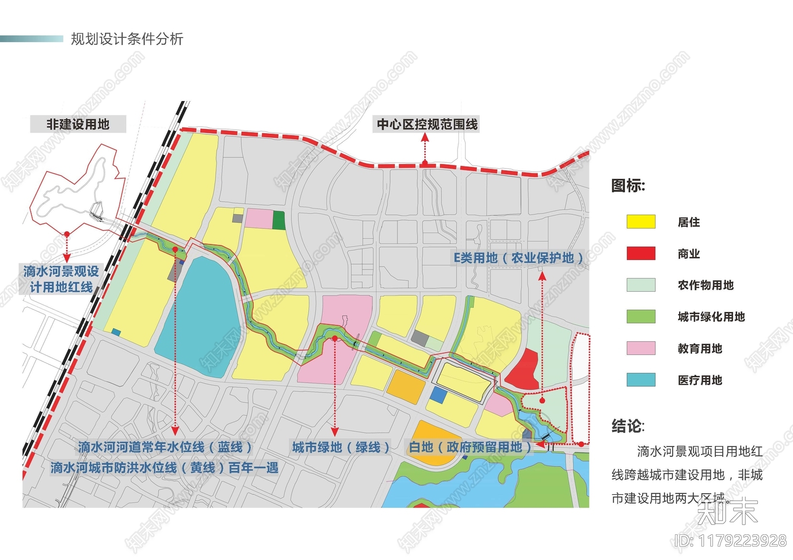 现代简约景观规划下载【ID:1179223928】