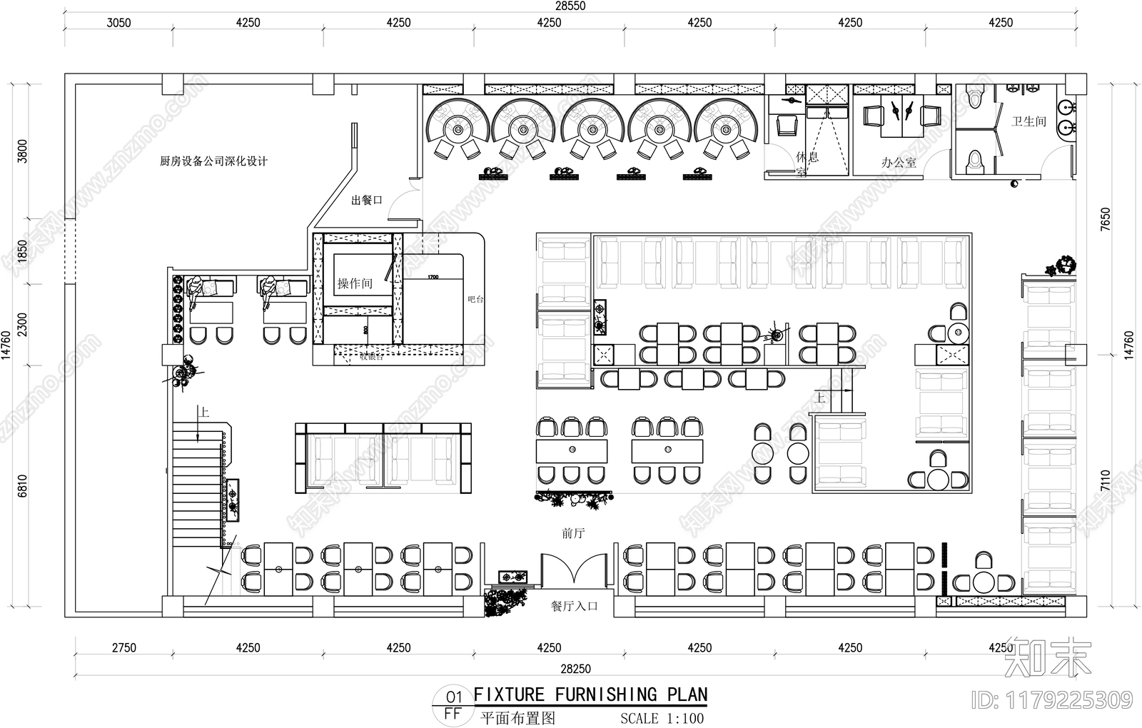 工装平面图施工图下载【ID:1179225309】