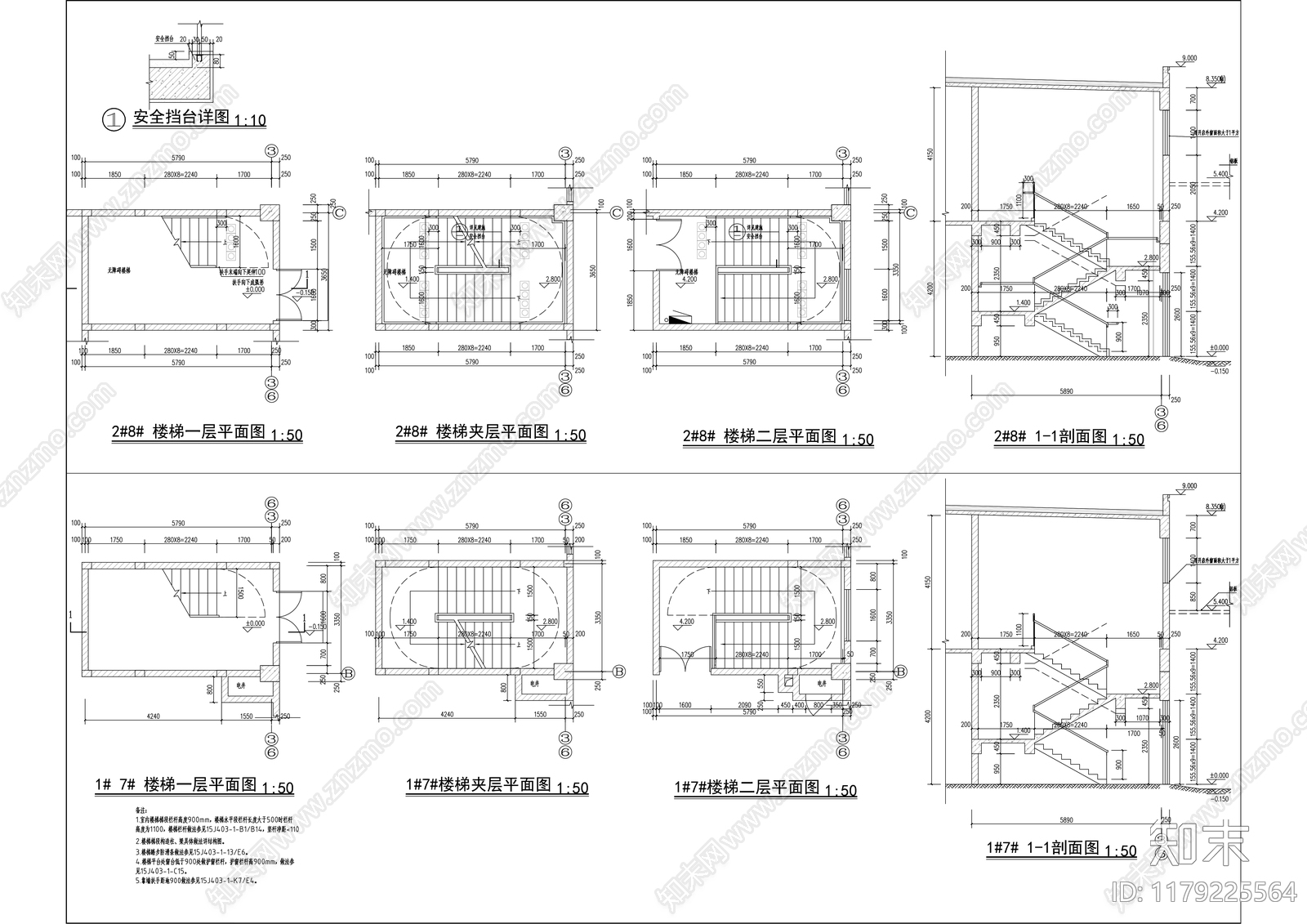 现代商业街cad施工图下载【ID:1179225564】