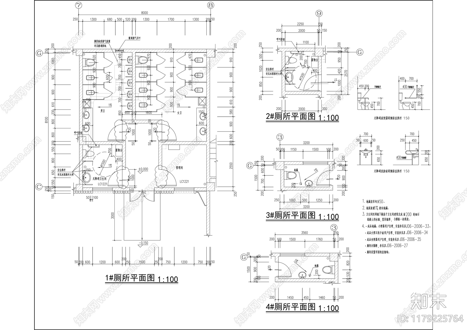 现代商业街cad施工图下载【ID:1179225764】