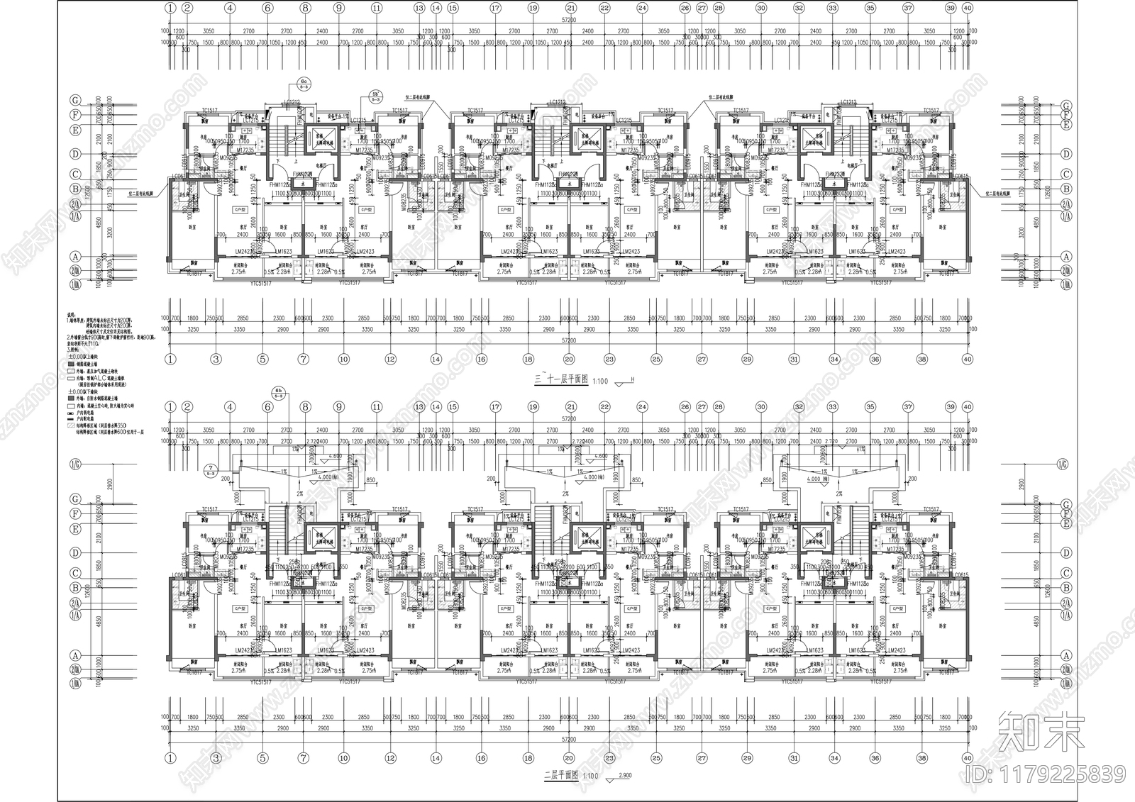 现代住宅楼建筑cad施工图下载【ID:1179225839】