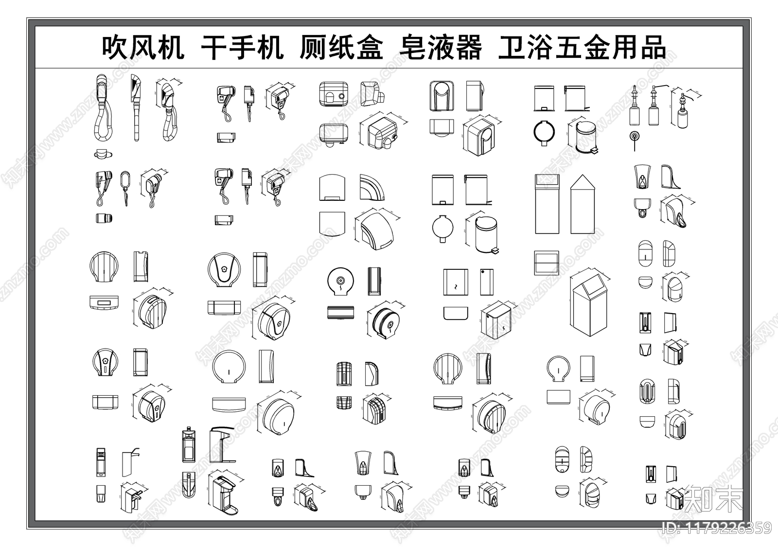 现代卫浴设施施工图下载【ID:1179226359】