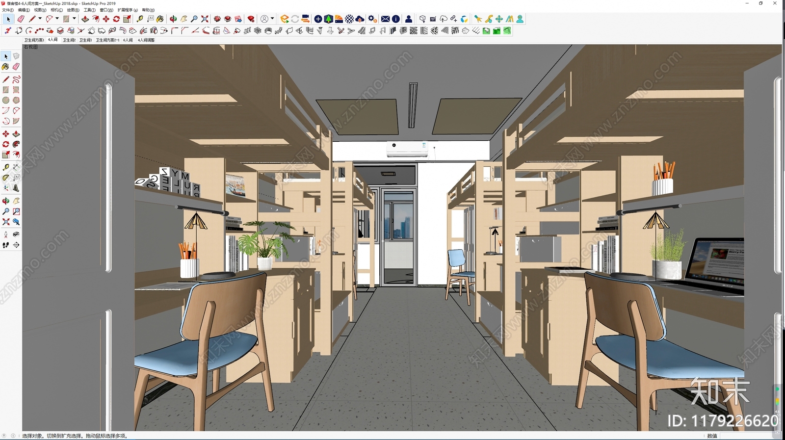 现代原木宿舍SU模型下载【ID:1179226620】