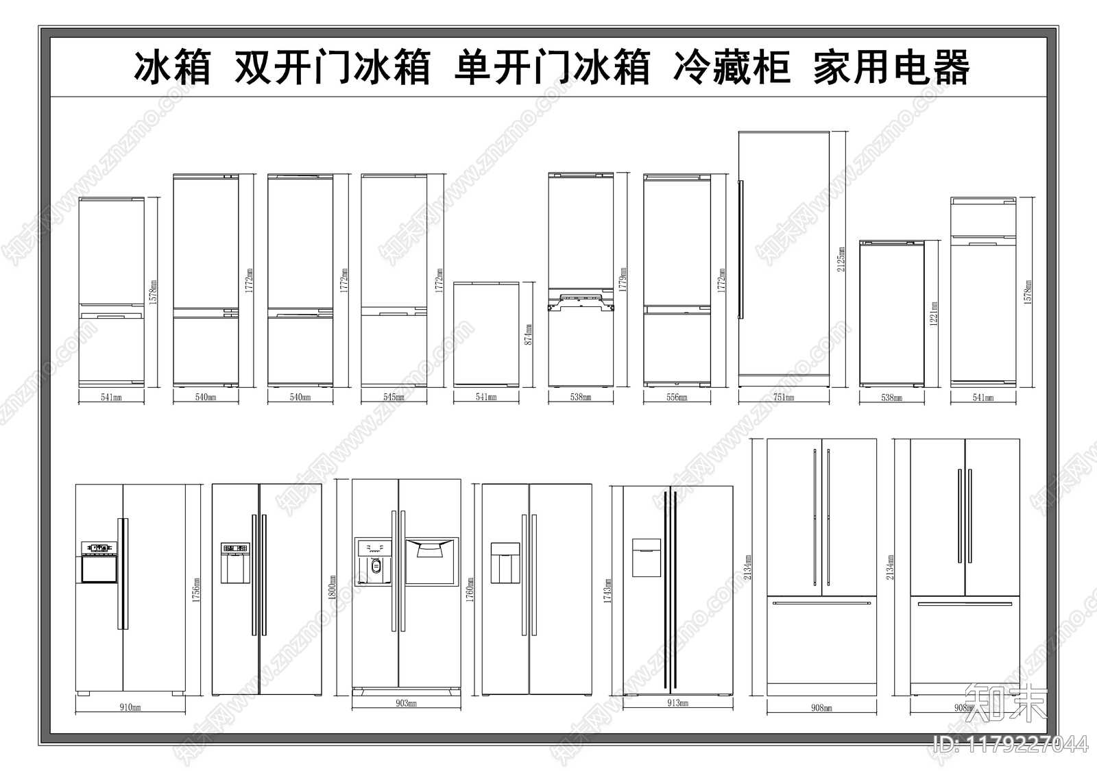 现代电器施工图下载【ID:1179227044】