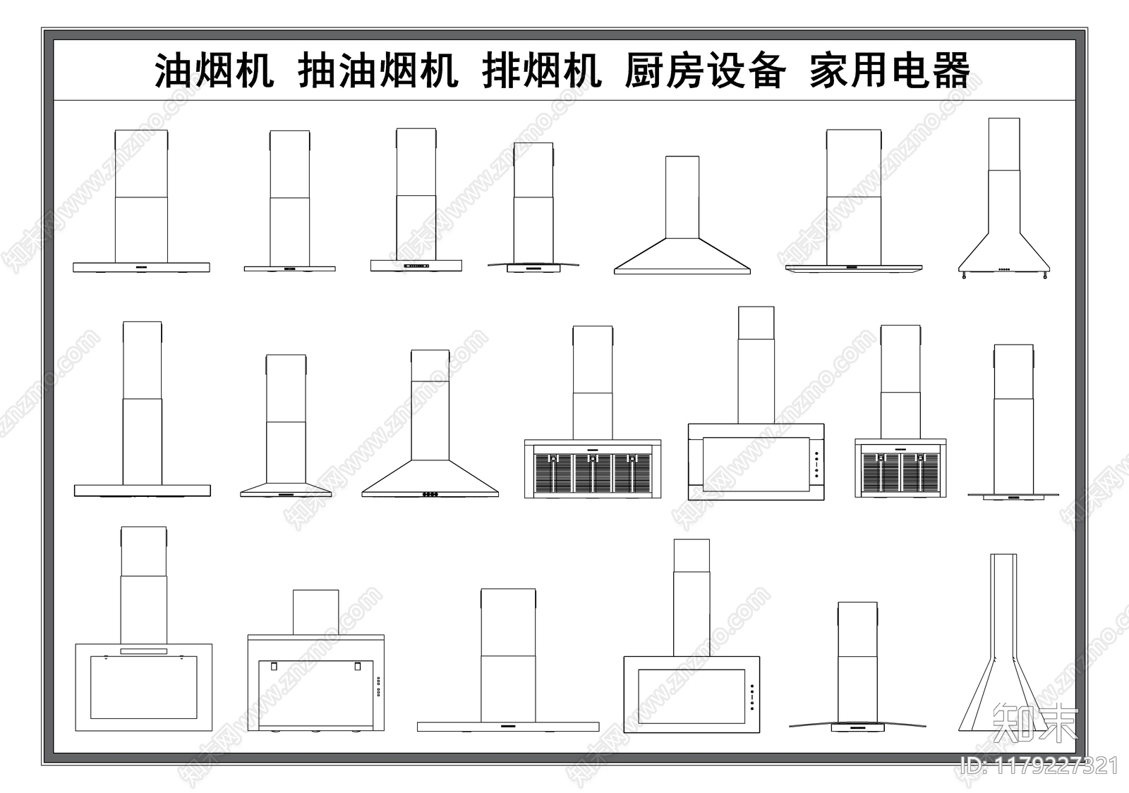 现代电器cad施工图下载【ID:1179227321】