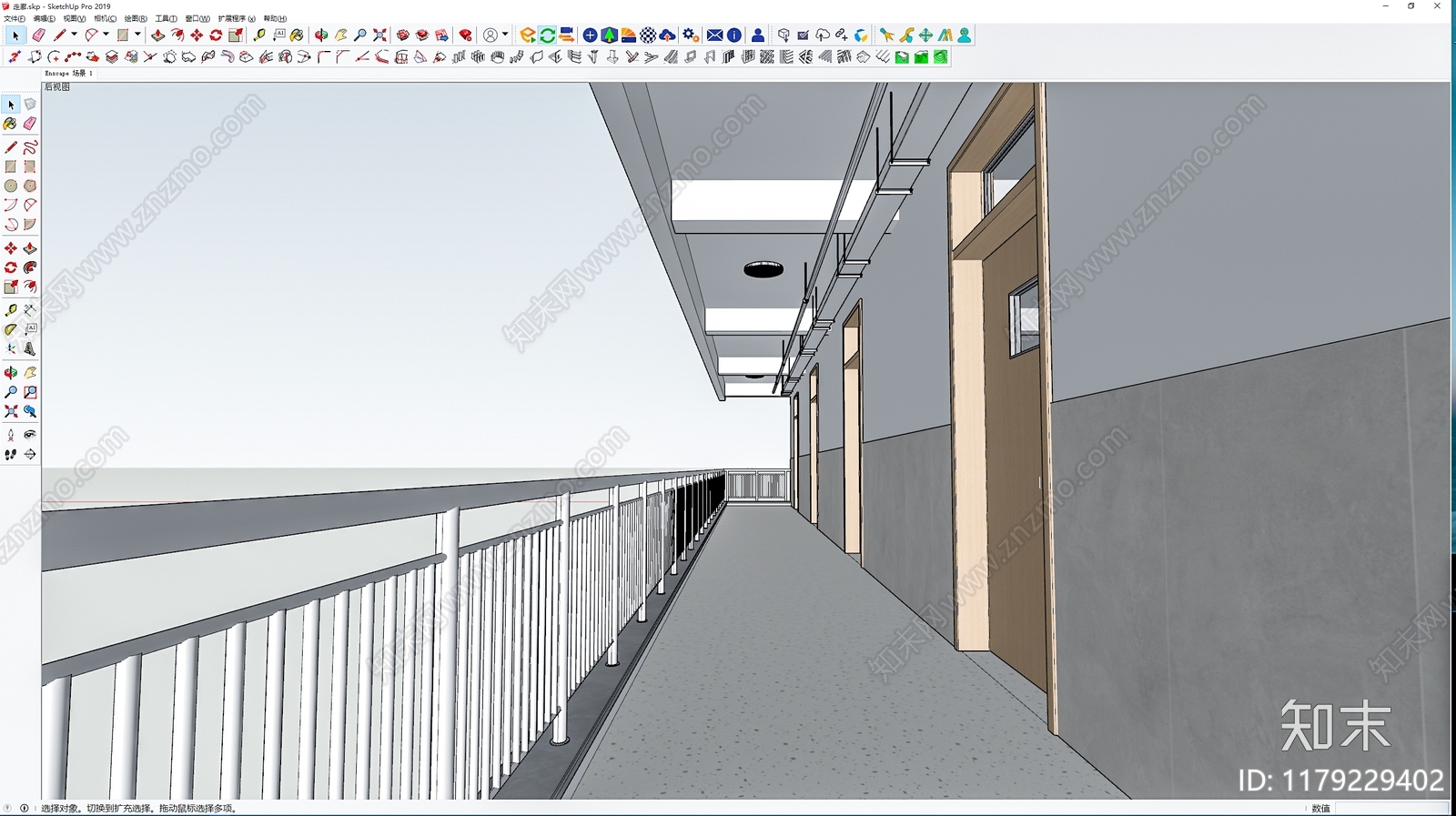 现代简约其他学校空间SU模型下载【ID:1179229402】