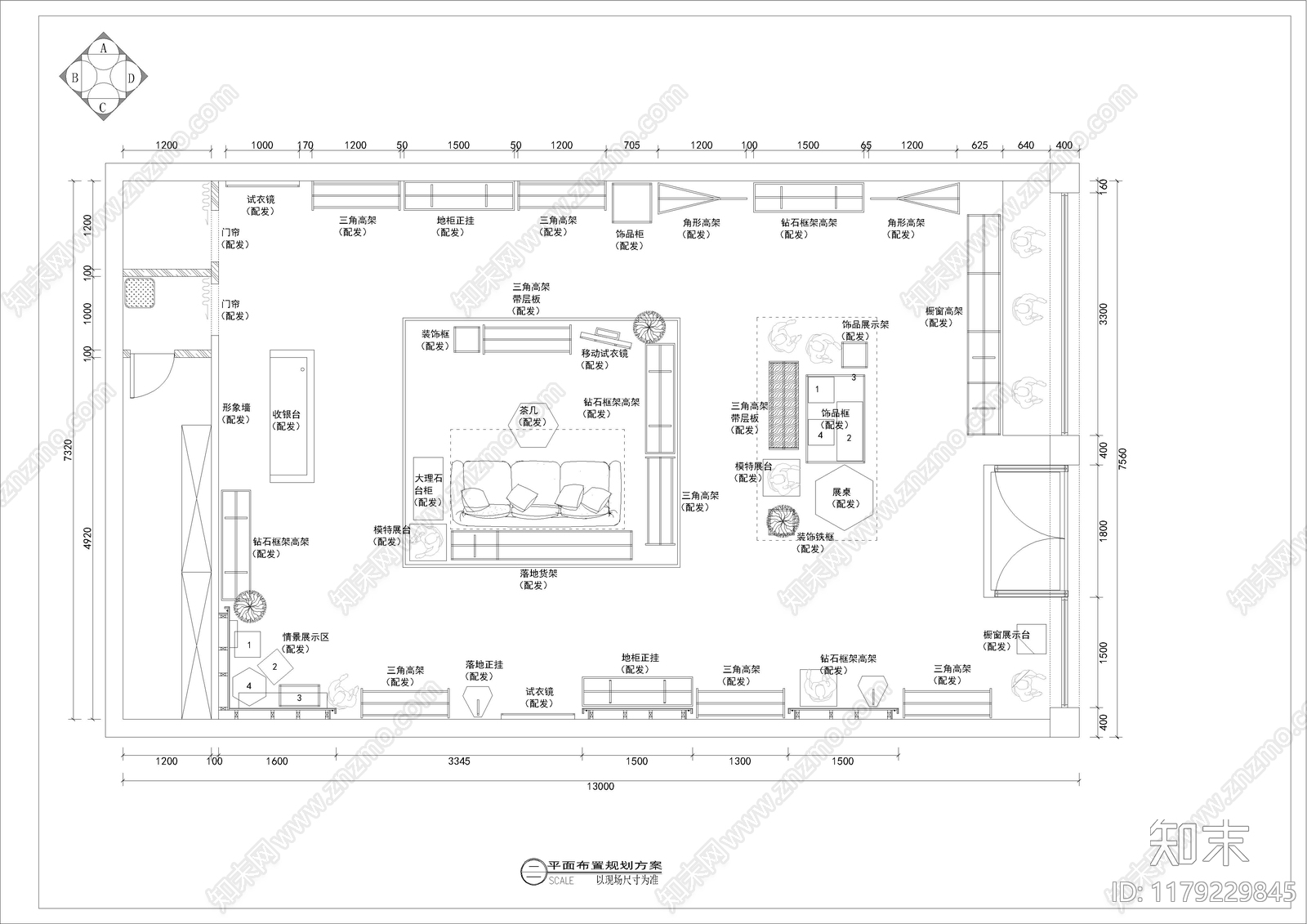 现代服装店cad施工图下载【ID:1179229845】