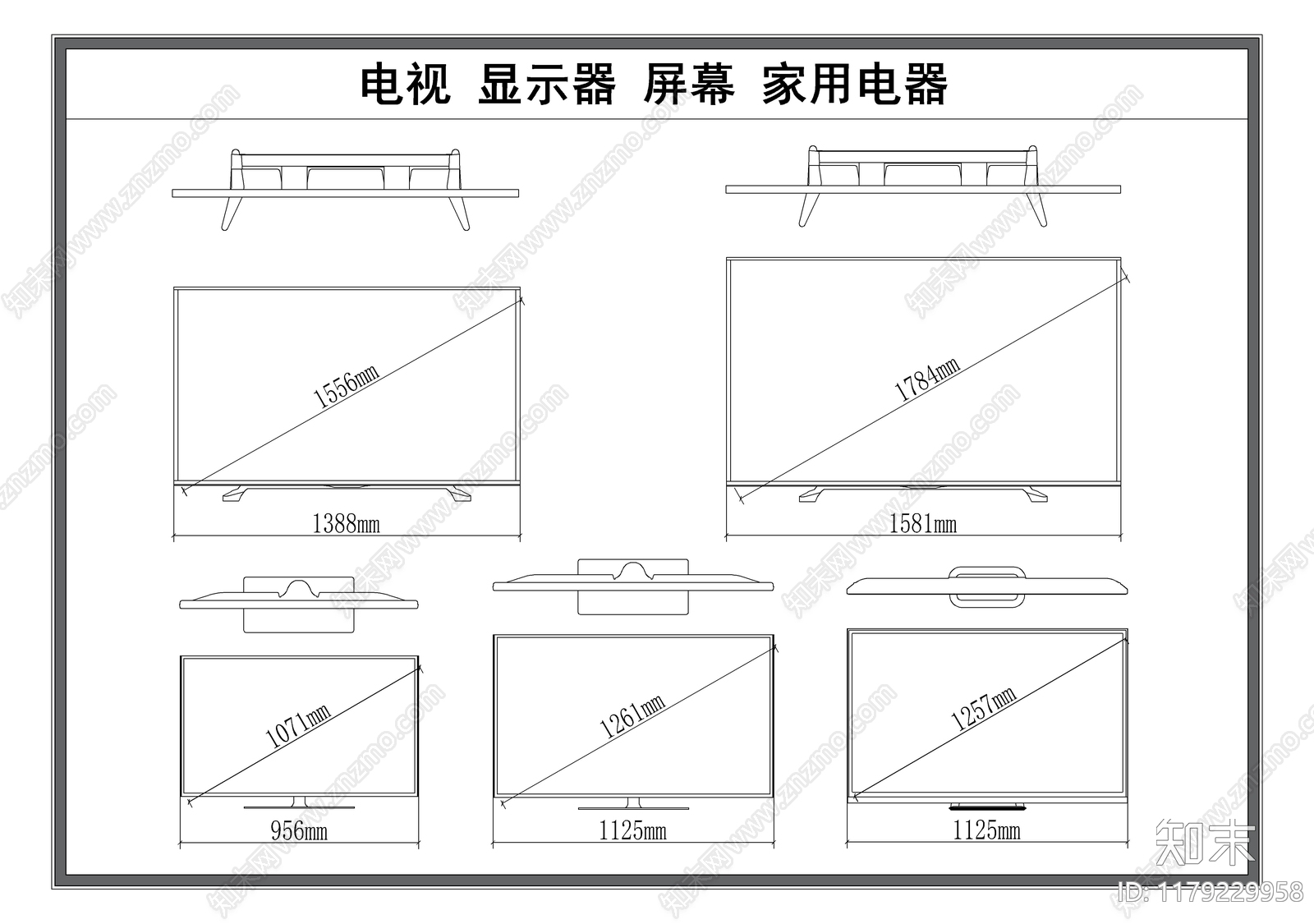 现代电器施工图下载【ID:1179229958】