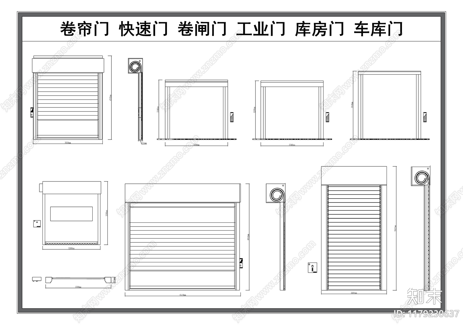 现代门施工图下载【ID:1179230637】