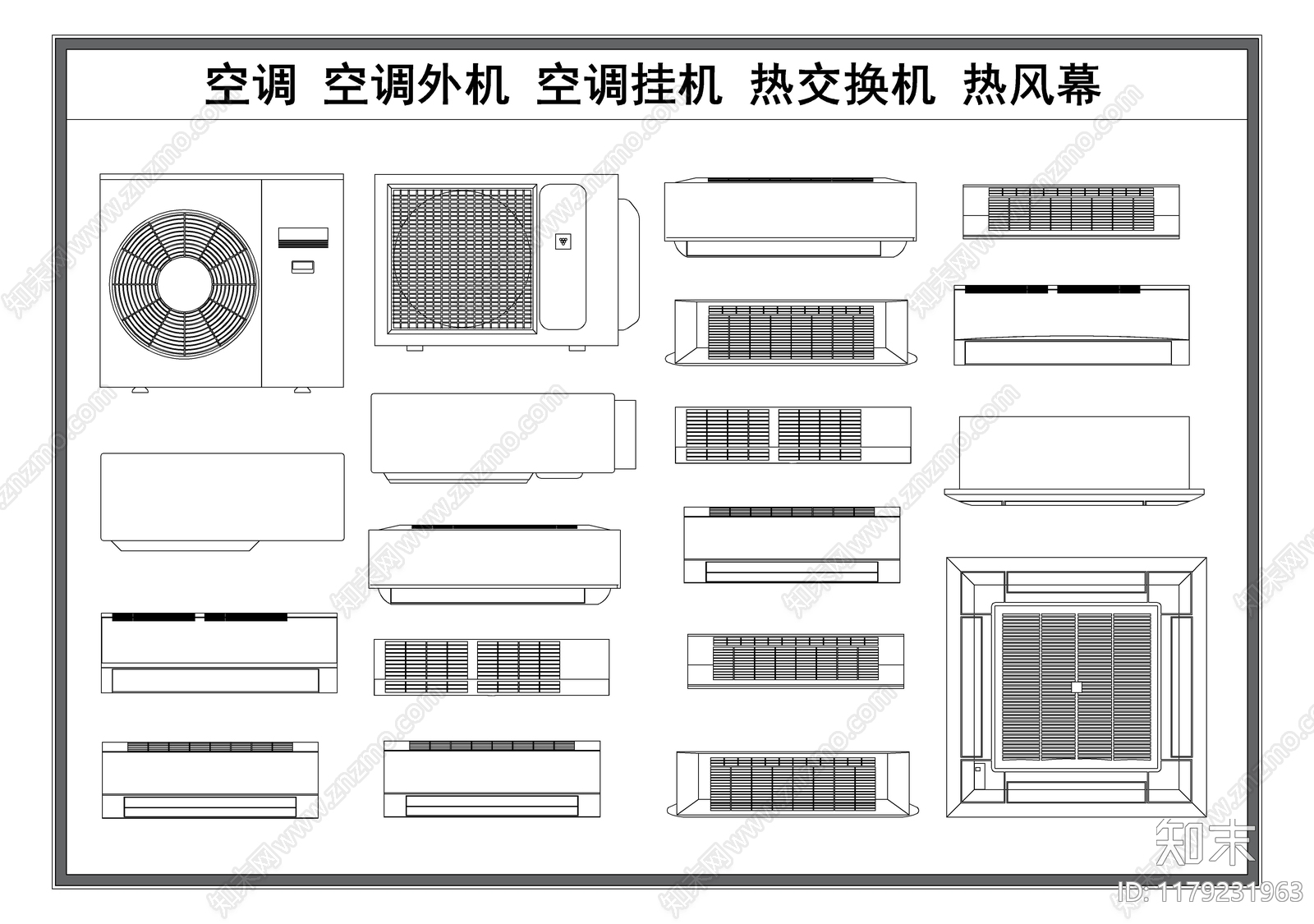 现代电器cad施工图下载【ID:1179231963】