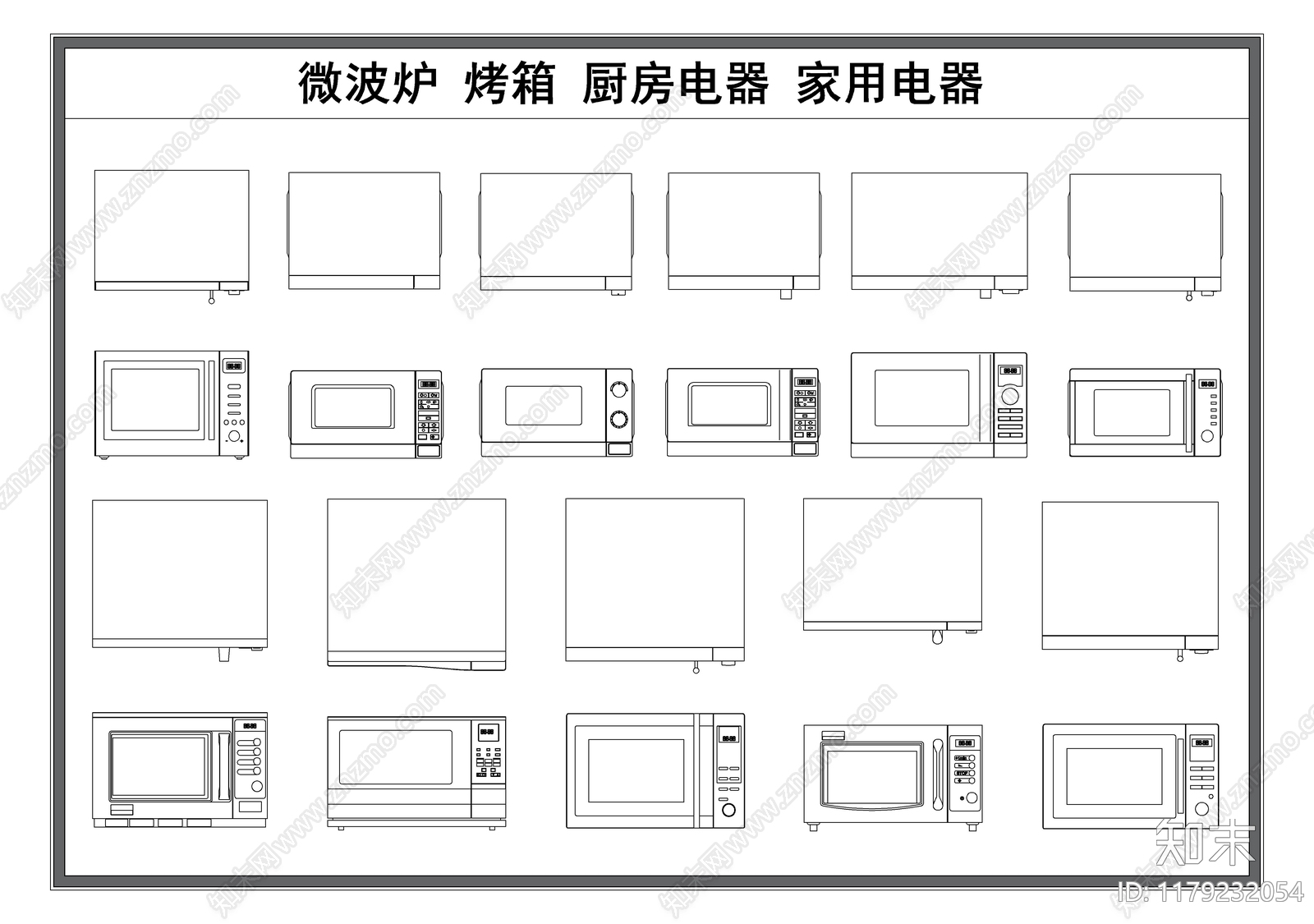 现代电器cad施工图下载【ID:1179232054】