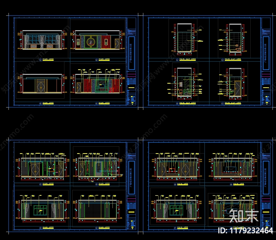 现代其他餐饮空间cad施工图下载【ID:1179232464】