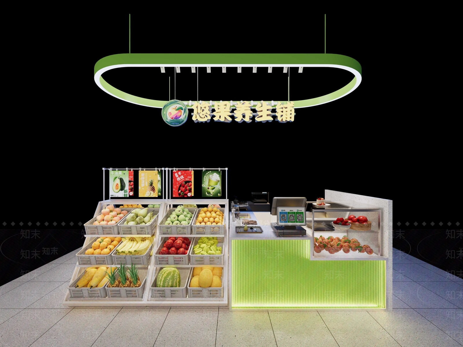 现代其他店铺SU模型下载【ID:1179234817】