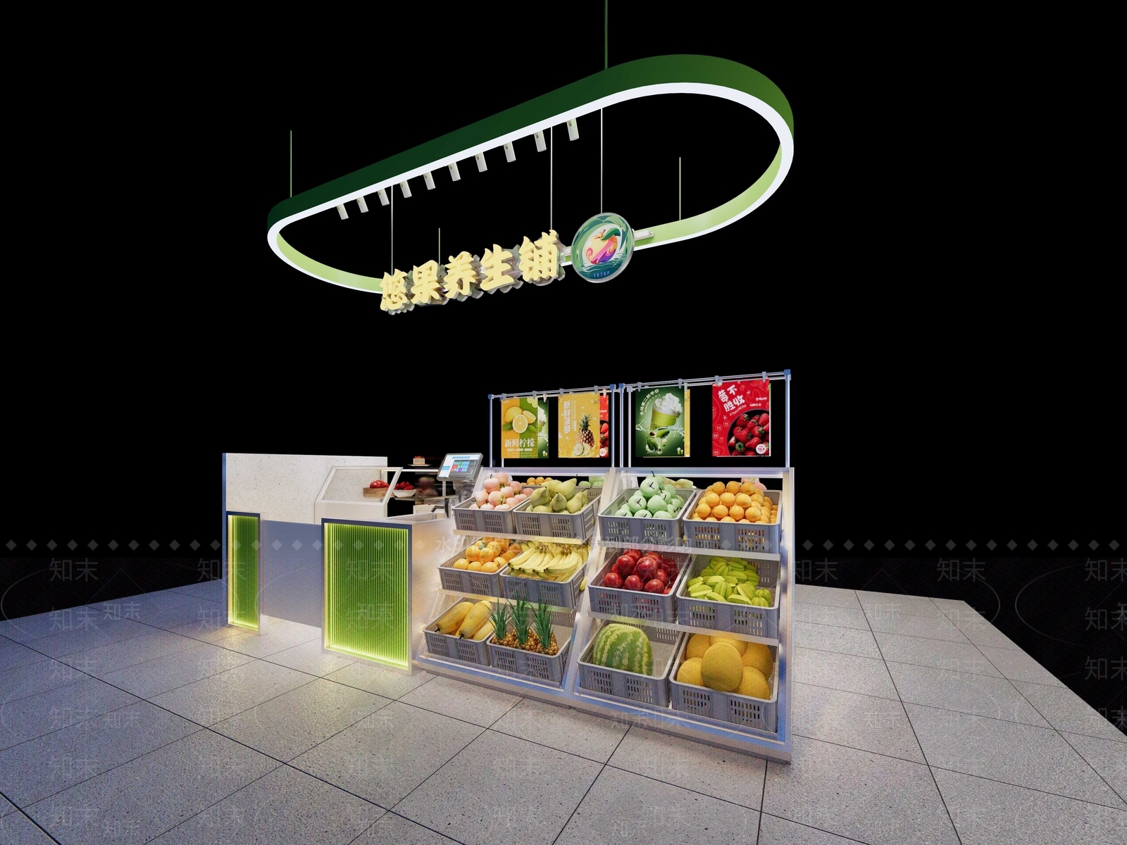 现代其他店铺SU模型下载【ID:1179234817】