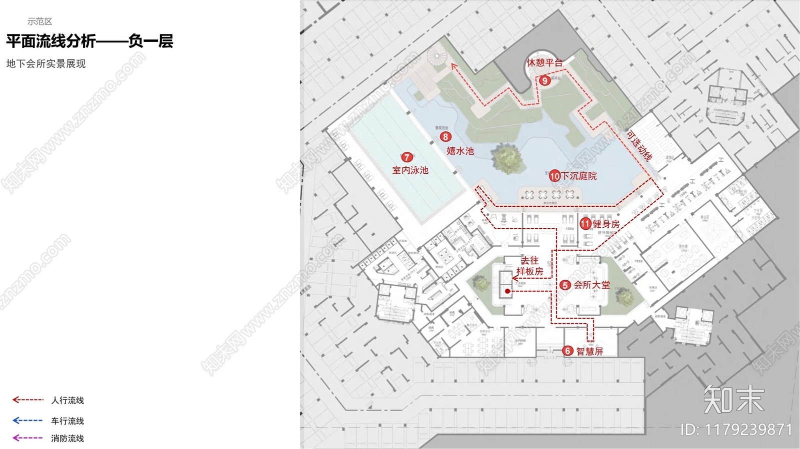 现代新中式售楼处建筑下载【ID:1179239871】