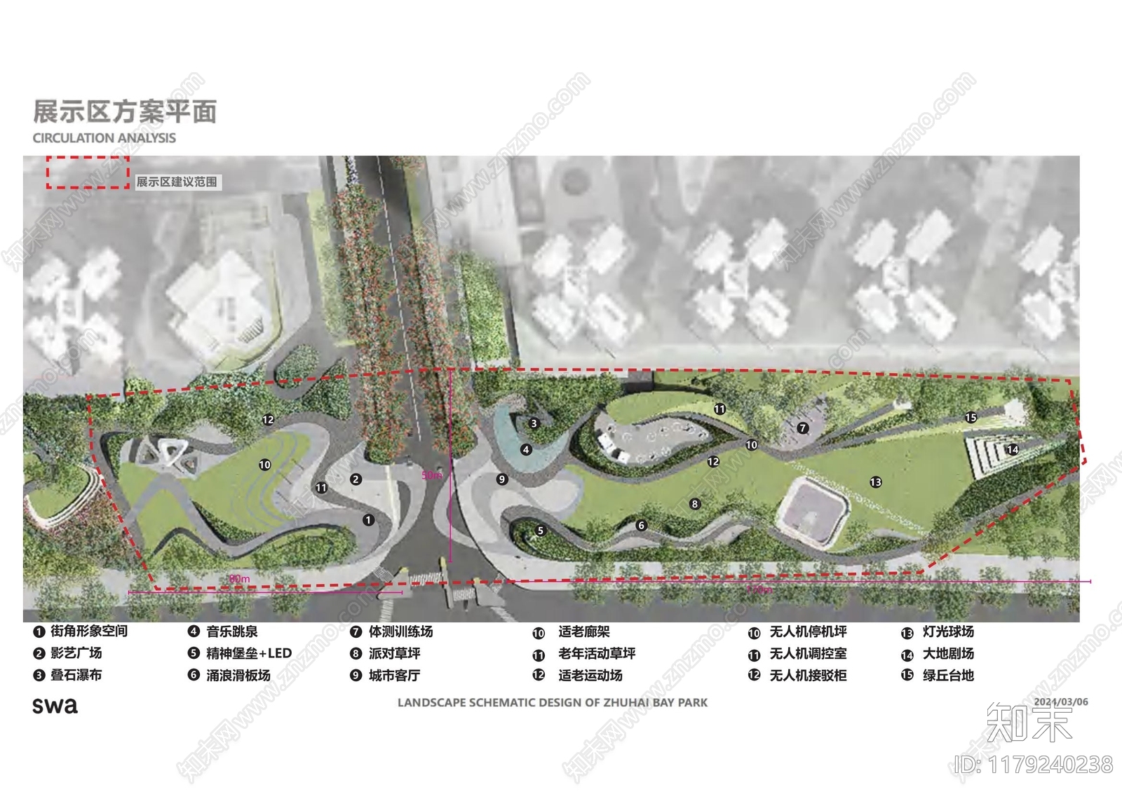 新中式主题公园景观下载【ID:1179240238】