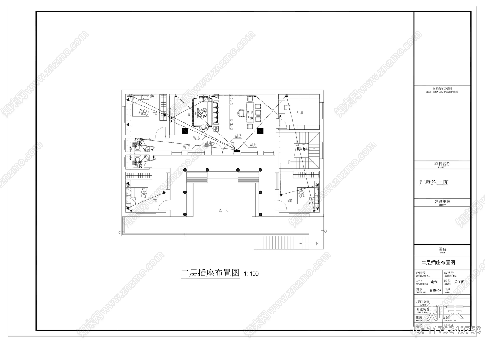 中式新中式别墅建筑施工图下载【ID:1179240759】