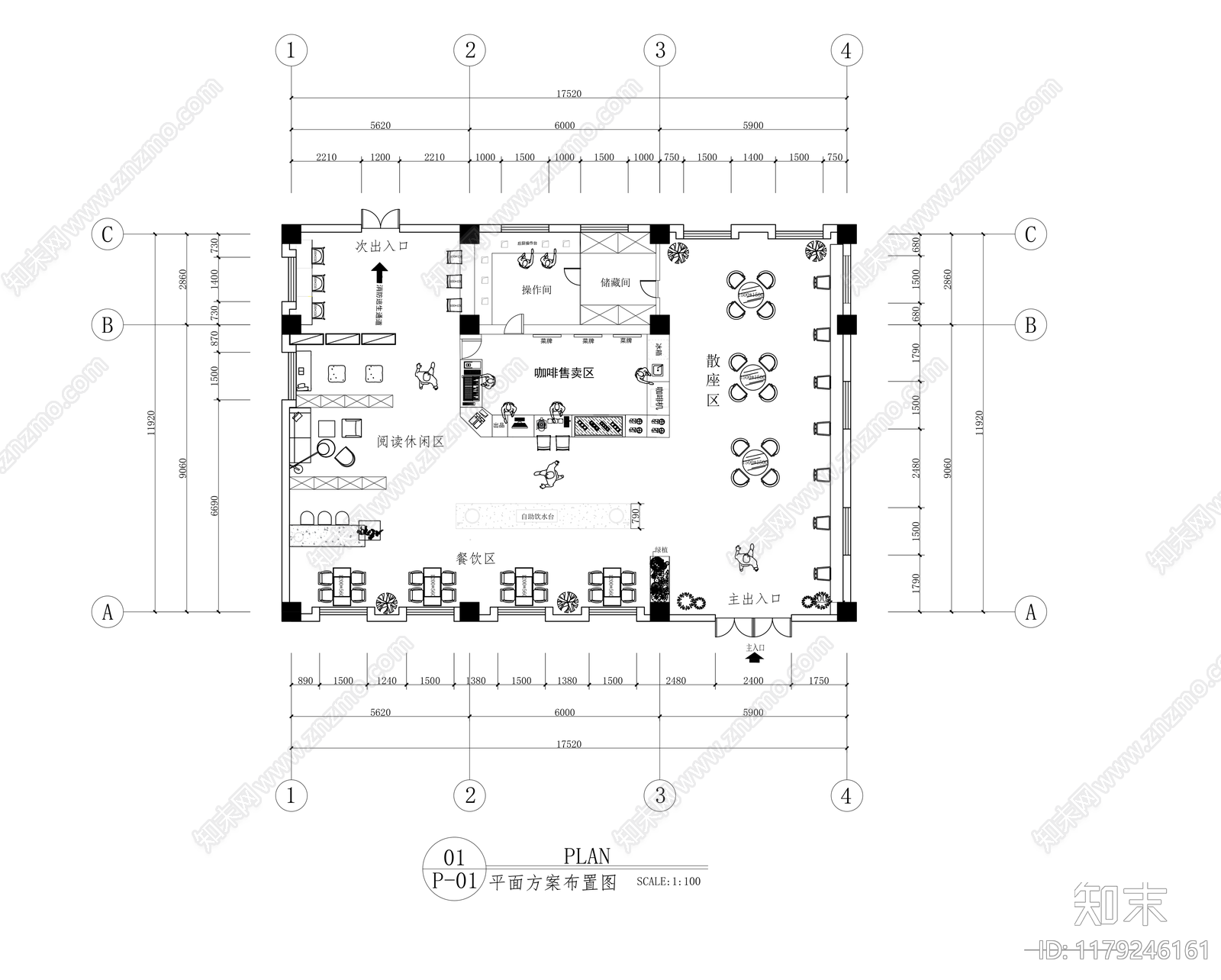 现代咖啡厅施工图下载【ID:1179246161】