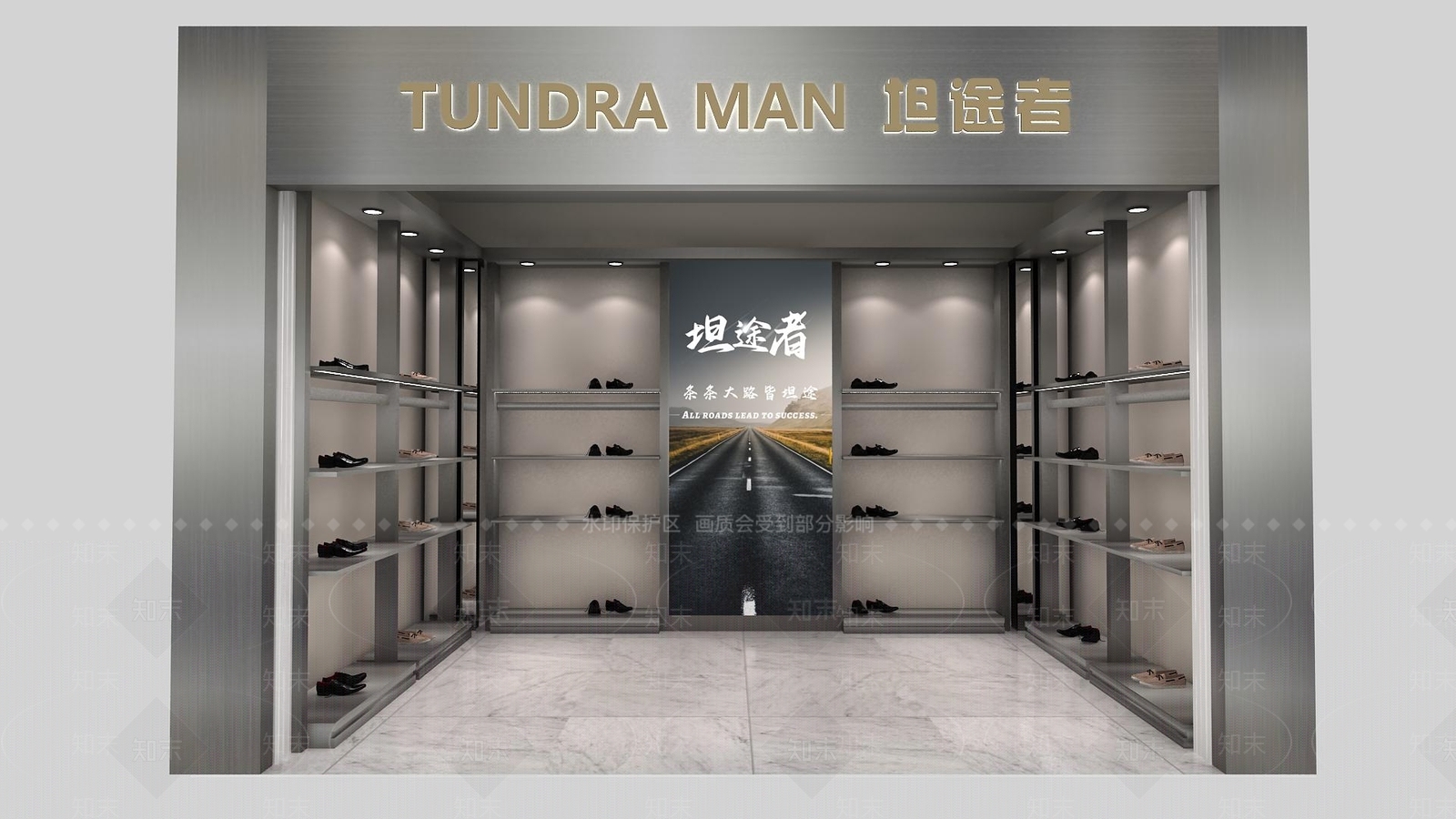 现代商场3D模型下载【ID:1179247768】