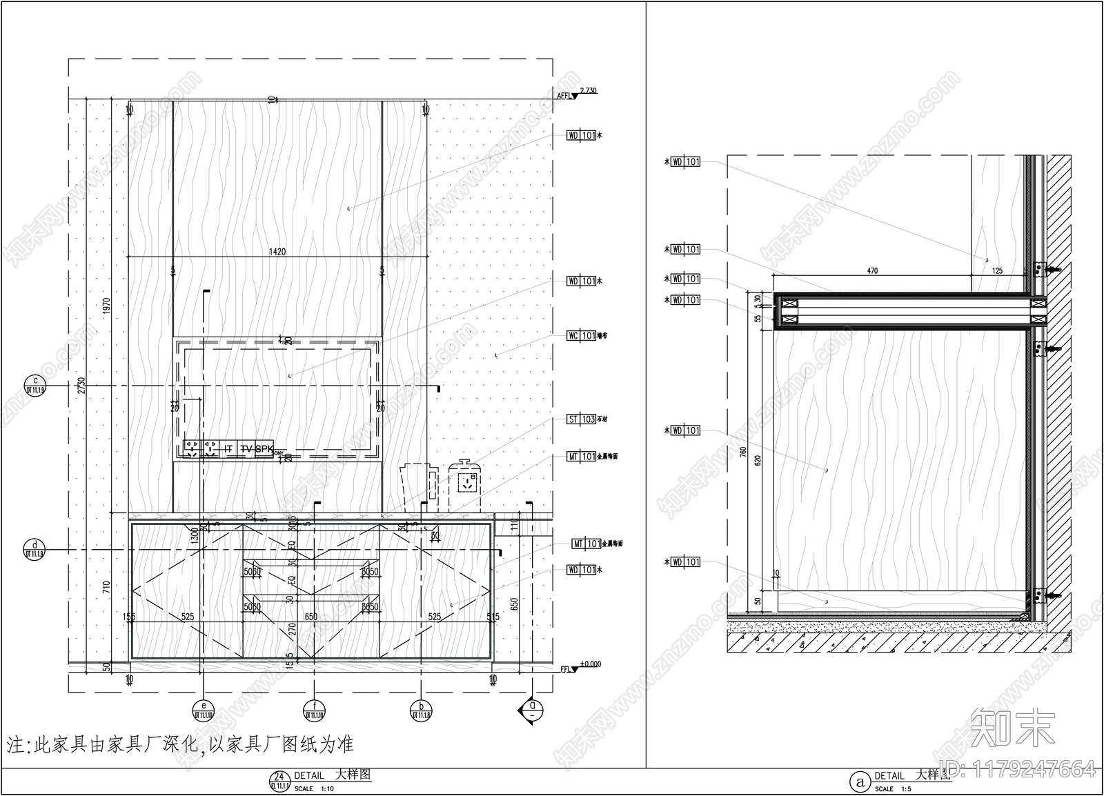 家具节点详图cad施工图下载【ID:1179247664】