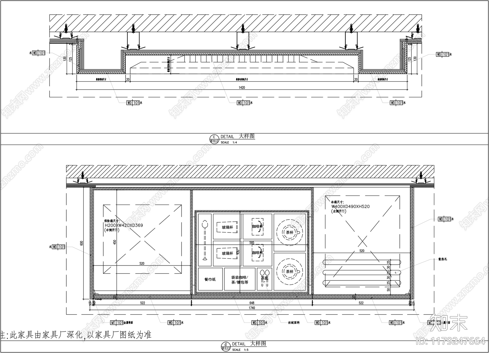 家具节点详图cad施工图下载【ID:1179247664】