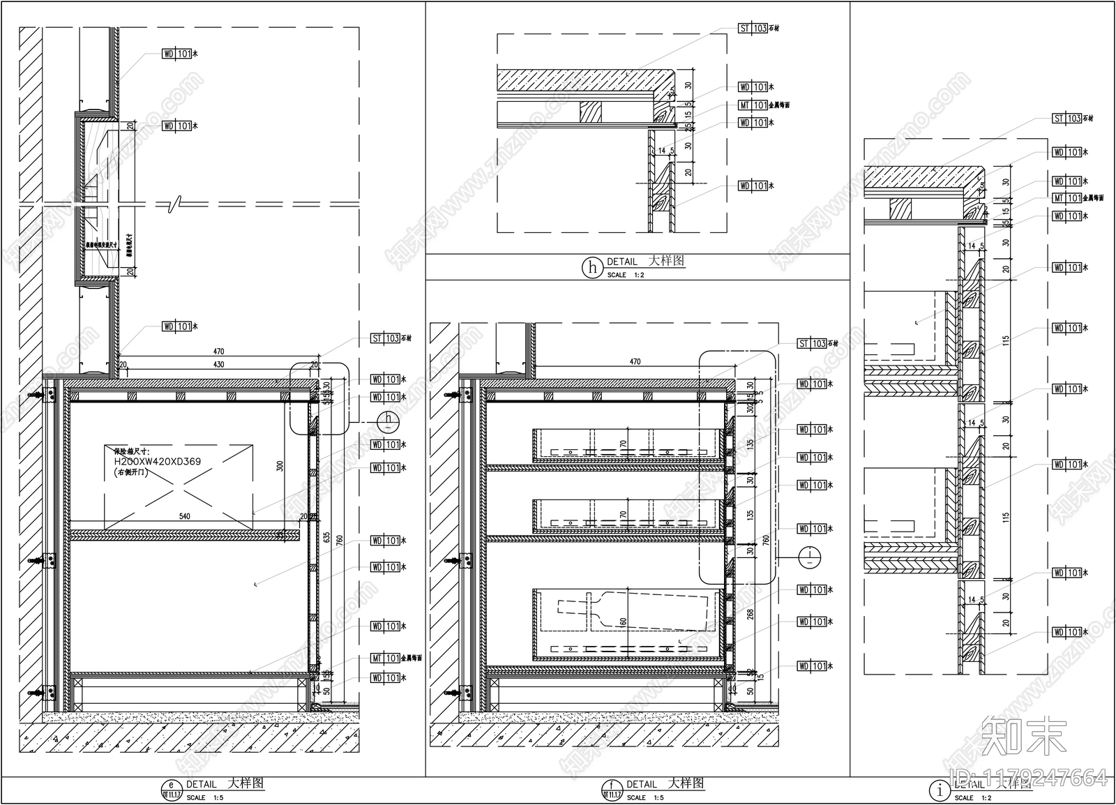 家具节点详图cad施工图下载【ID:1179247664】