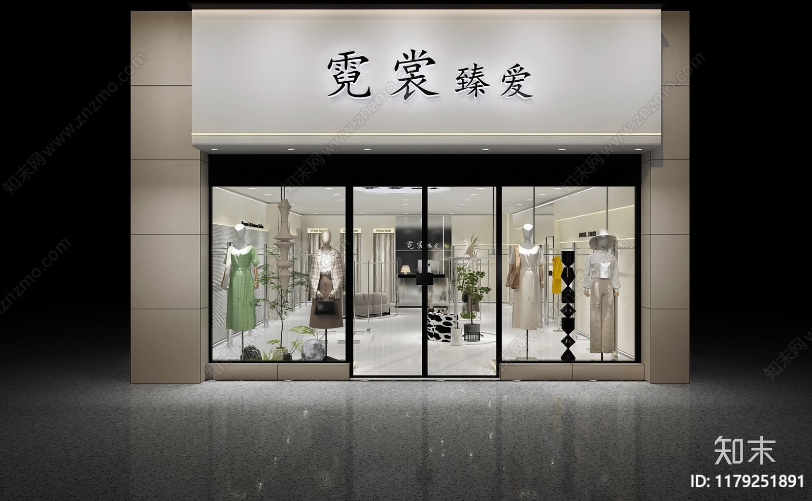 现代轻奢服装店3D模型下载【ID:1179251891】