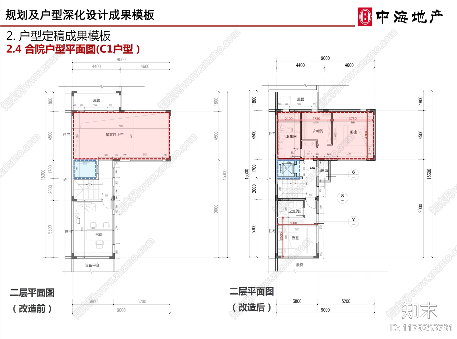 现代新中式别墅建筑施工图下载【ID:1179253731】