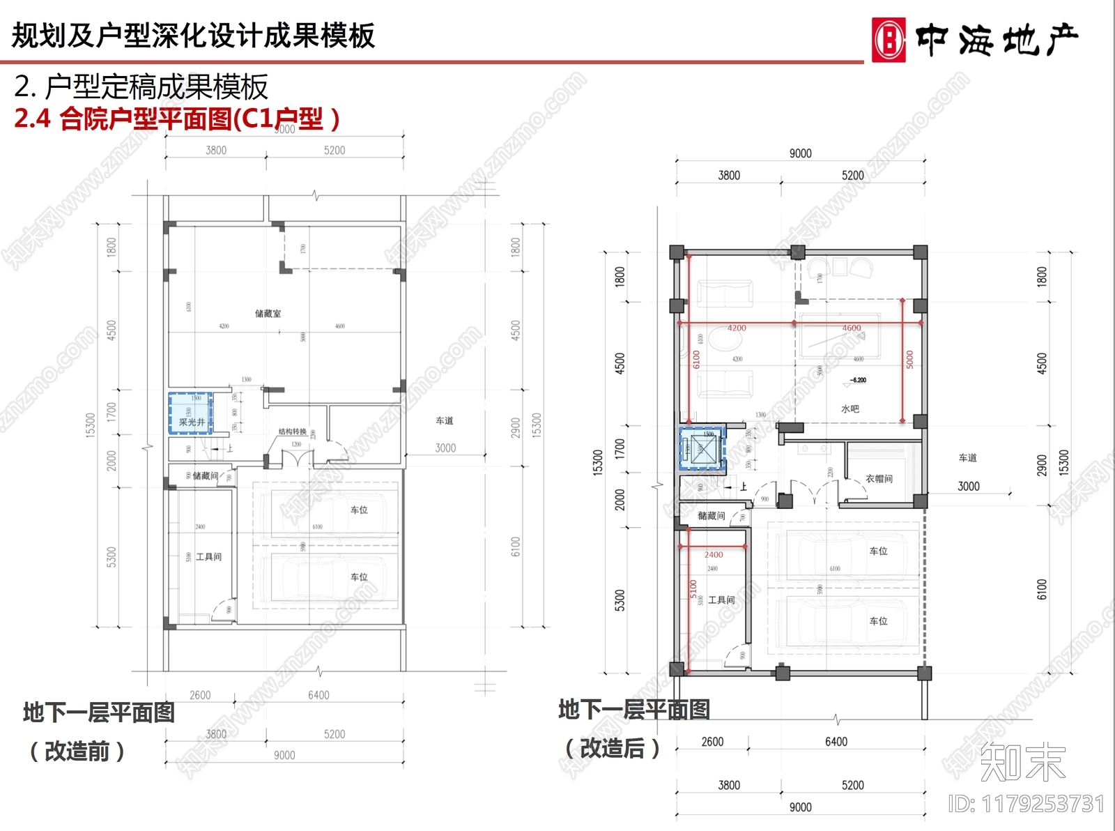 现代新中式别墅建筑施工图下载【ID:1179253731】