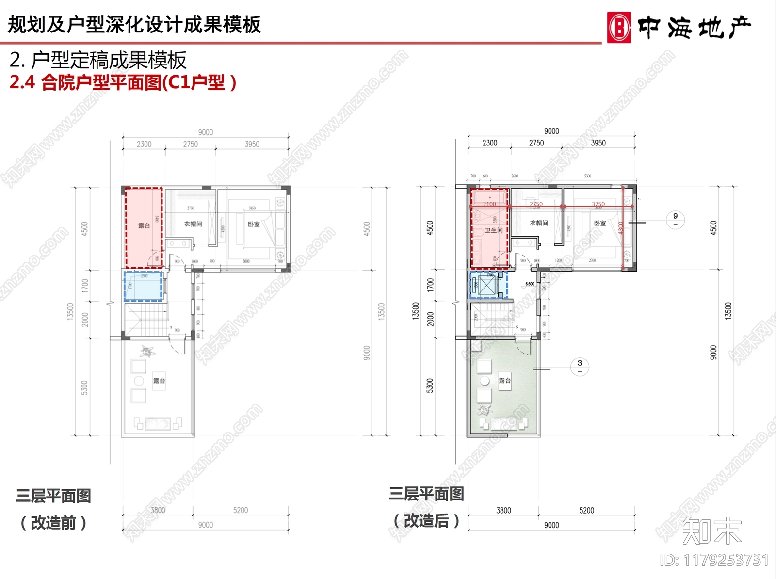 现代新中式别墅建筑施工图下载【ID:1179253731】