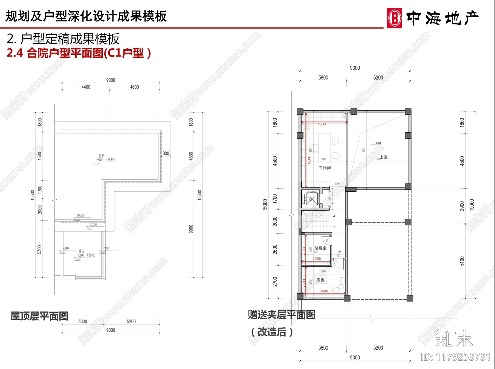 现代新中式别墅建筑施工图下载【ID:1179253731】