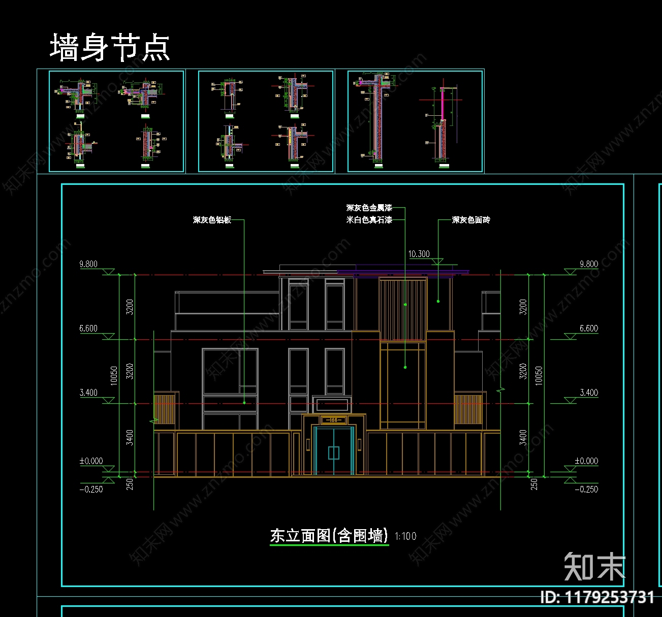 现代新中式别墅建筑施工图下载【ID:1179253731】