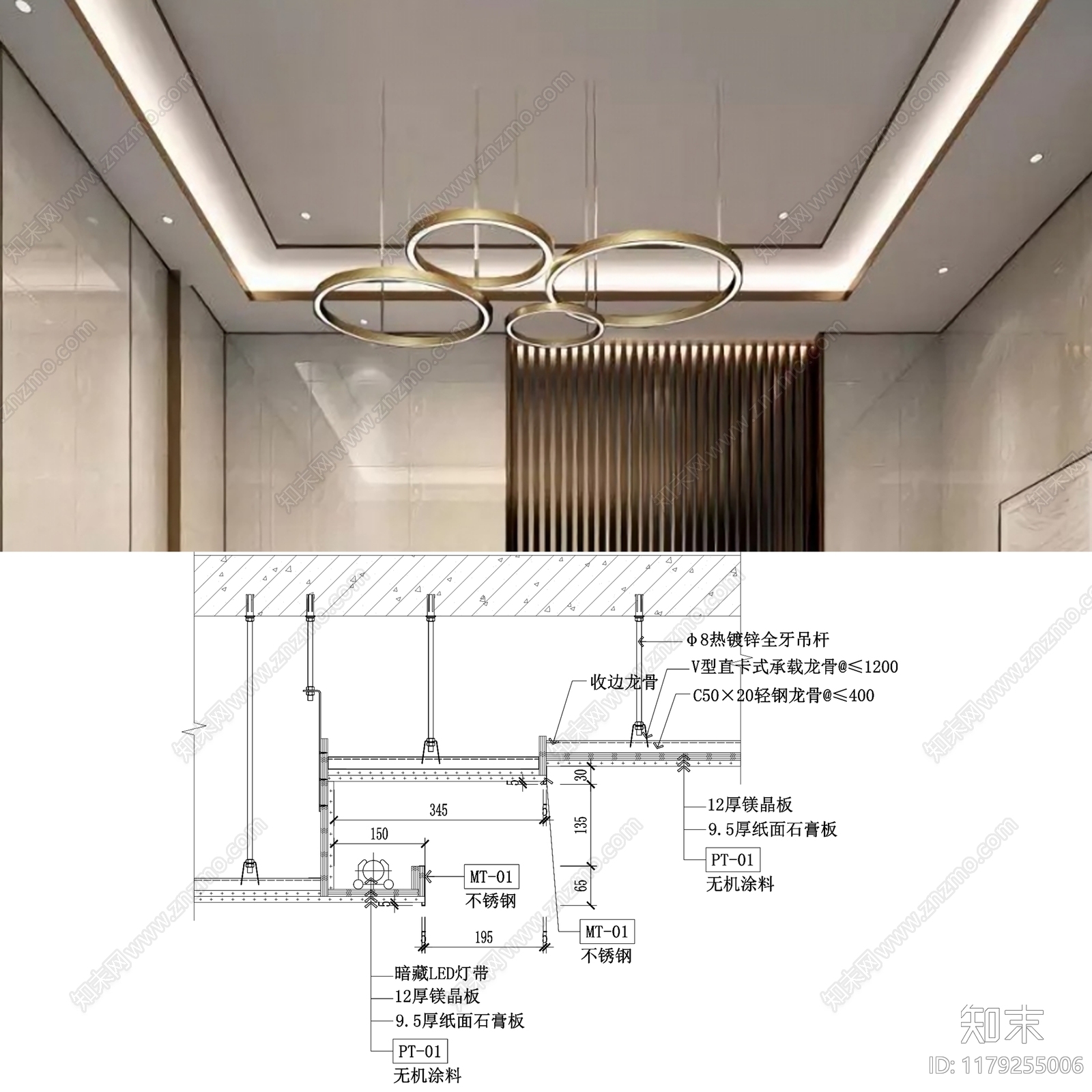 现代简约吊顶节点cad施工图下载【ID:1179255006】