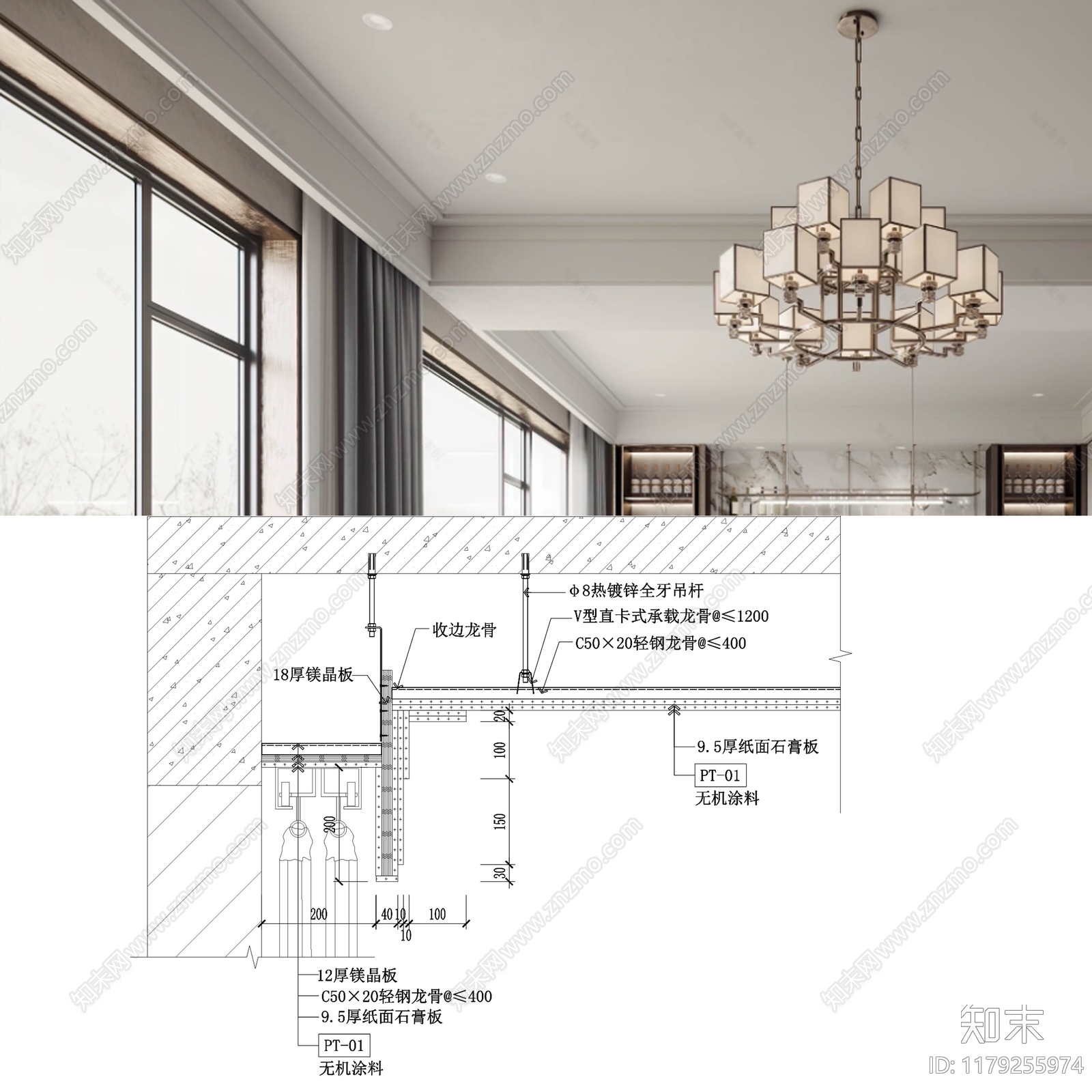 现代简约吊顶节点cad施工图下载【ID:1179255974】