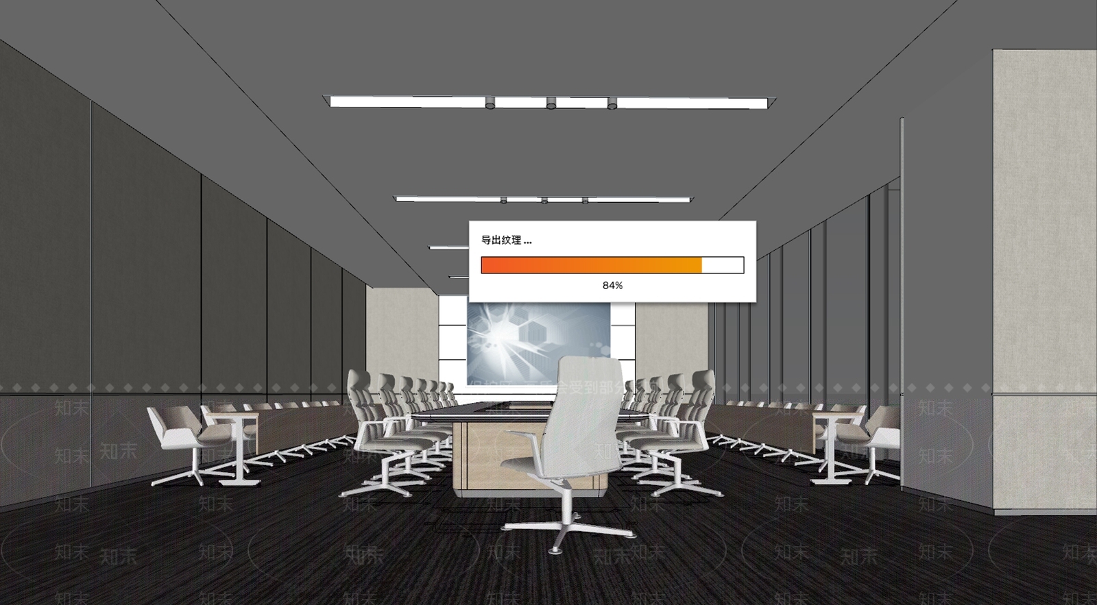 现代简约会议室SU模型下载【ID:1179256695】
