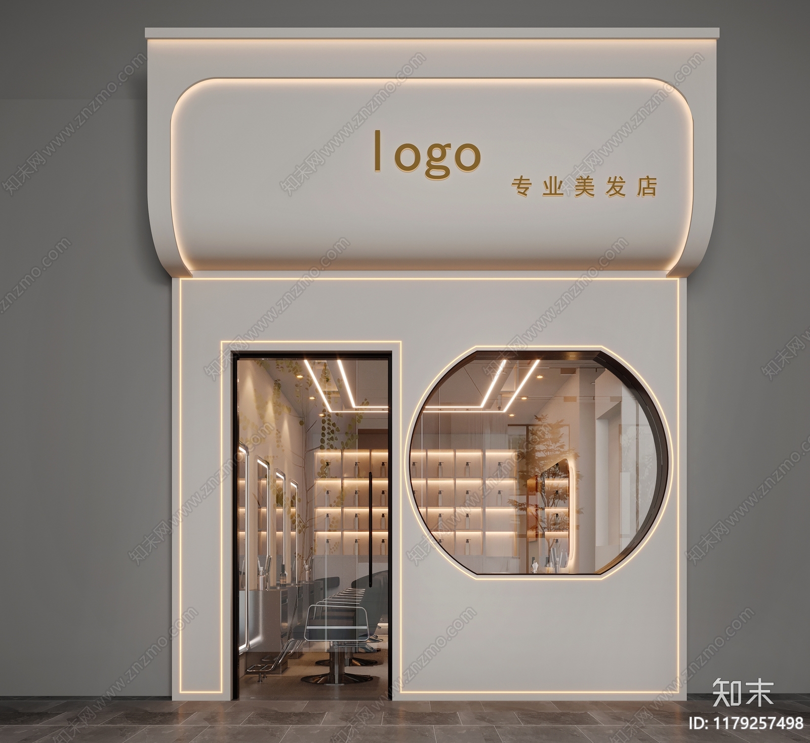 现代简约美发店3D模型下载【ID:1179257498】