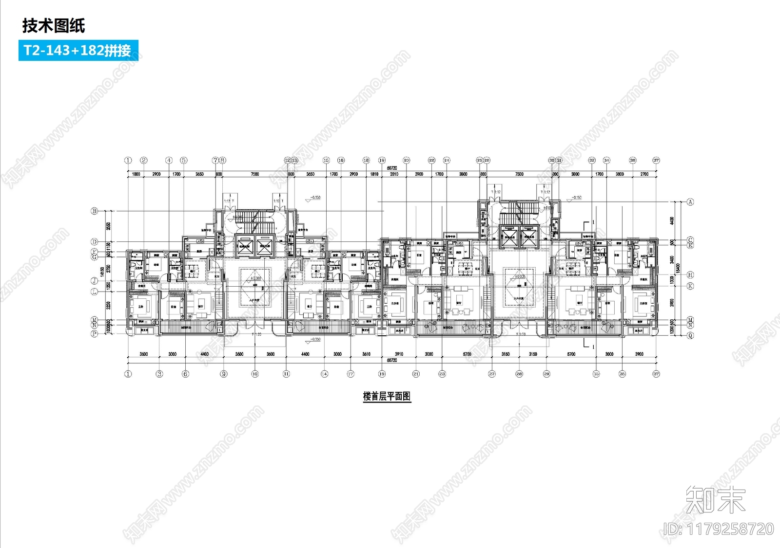 现代轻奢住宅楼建筑施工图下载【ID:1179258720】