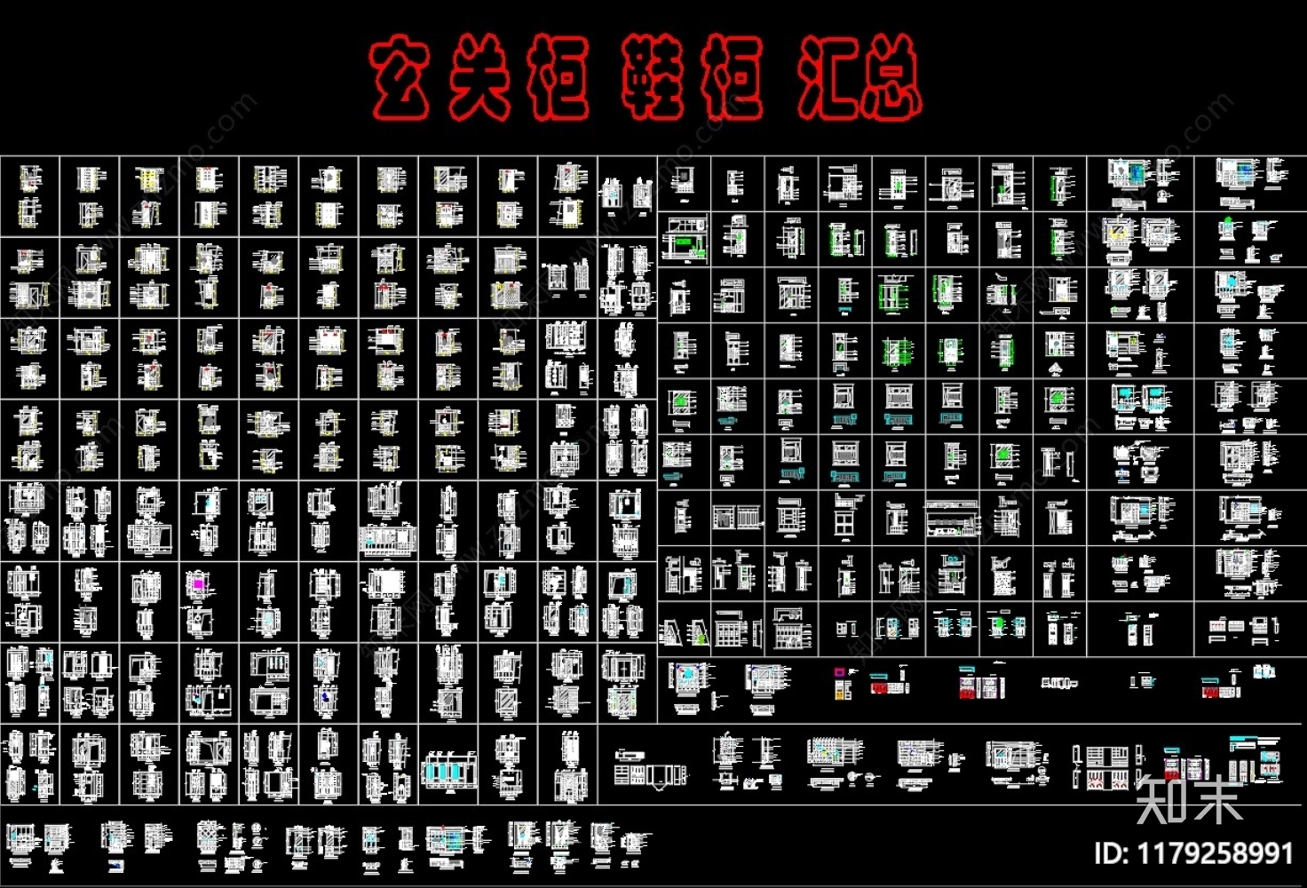 现代综合家具图库cad施工图下载【ID:1179258991】