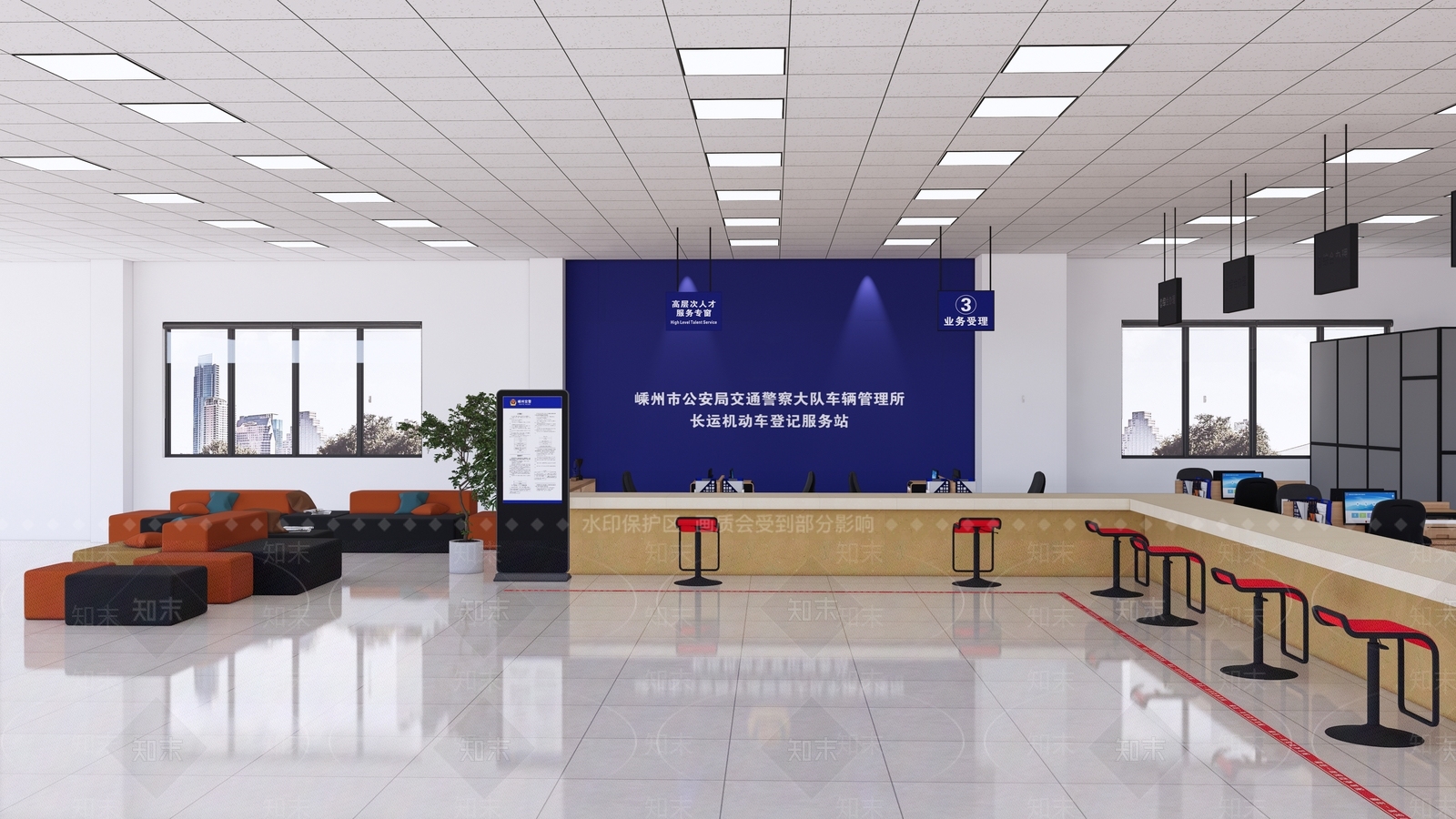 现代办事大厅SU模型下载【ID:1179267331】