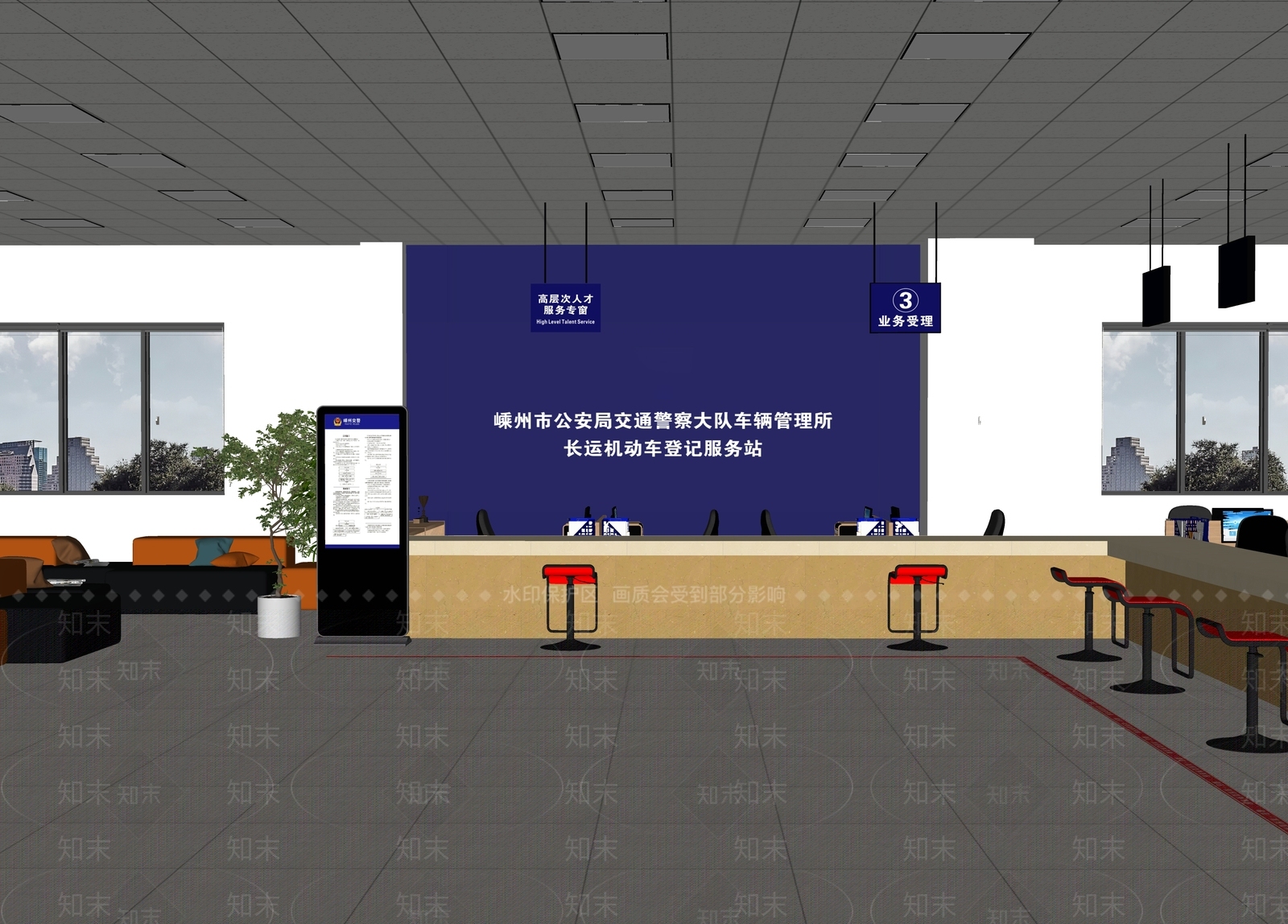 现代办事大厅SU模型下载【ID:1179267331】
