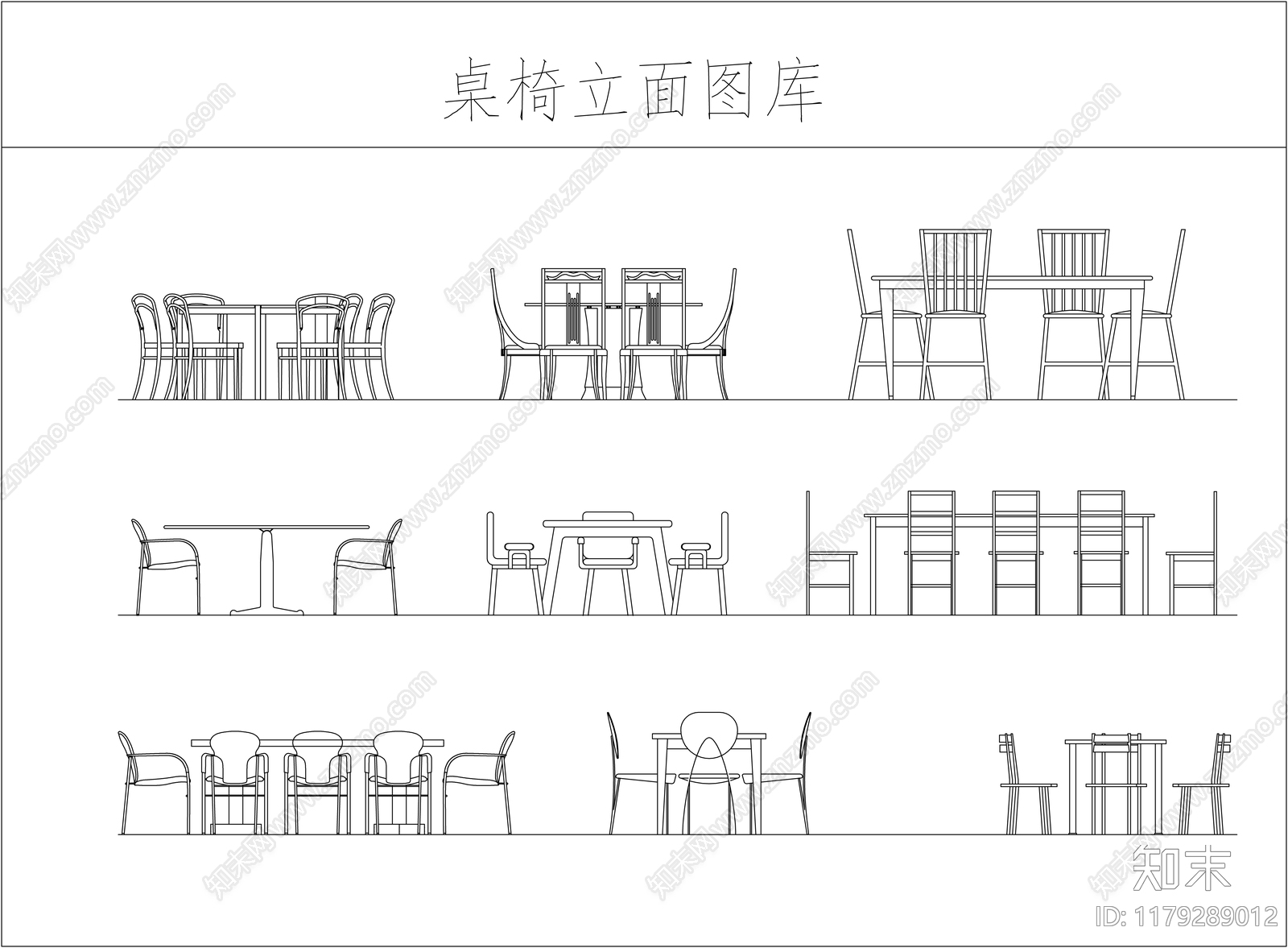 桌椅施工图下载【ID:1179289012】