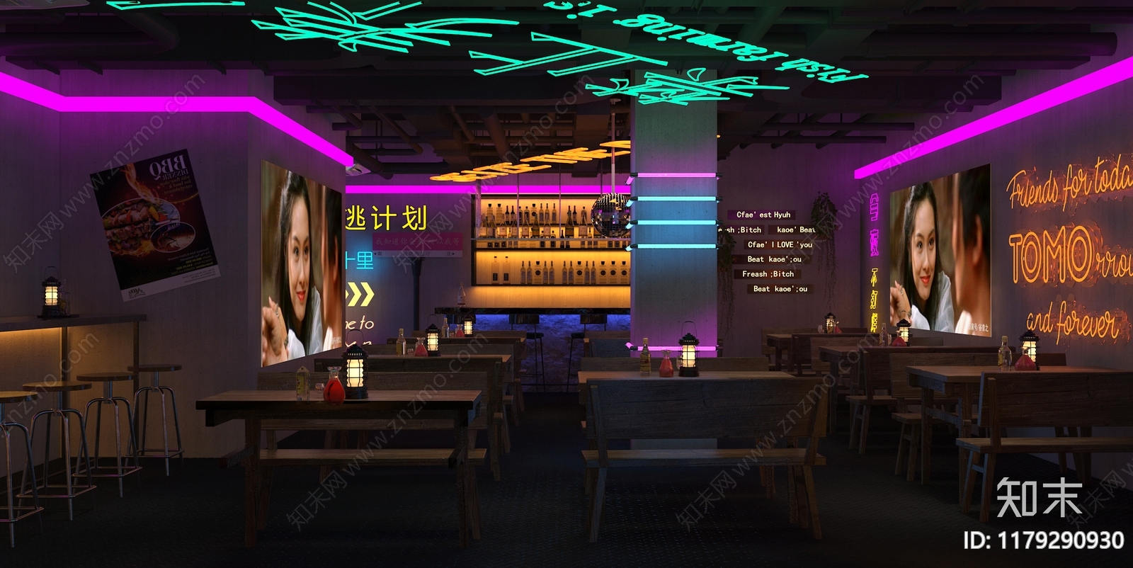 现代酒吧3D模型下载【ID:1179290930】