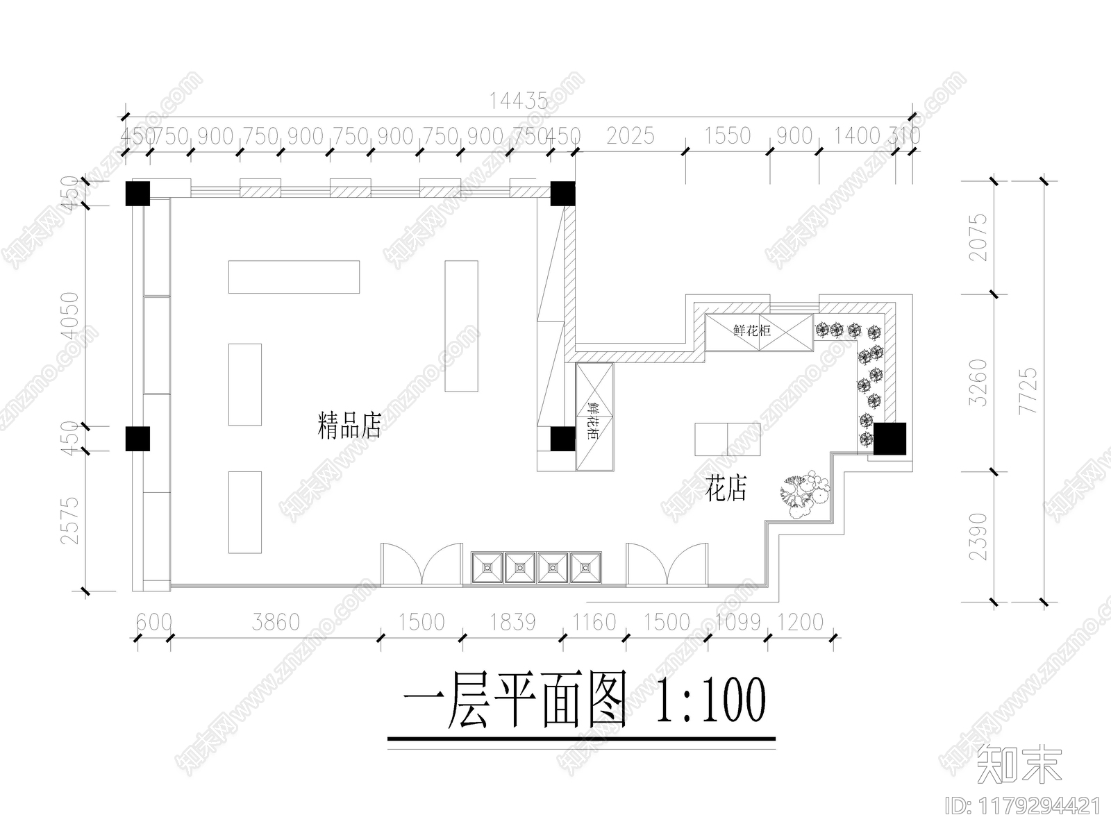 10套花店鲜花专卖店CAD平面布置图施工图下载【ID:1179294421】