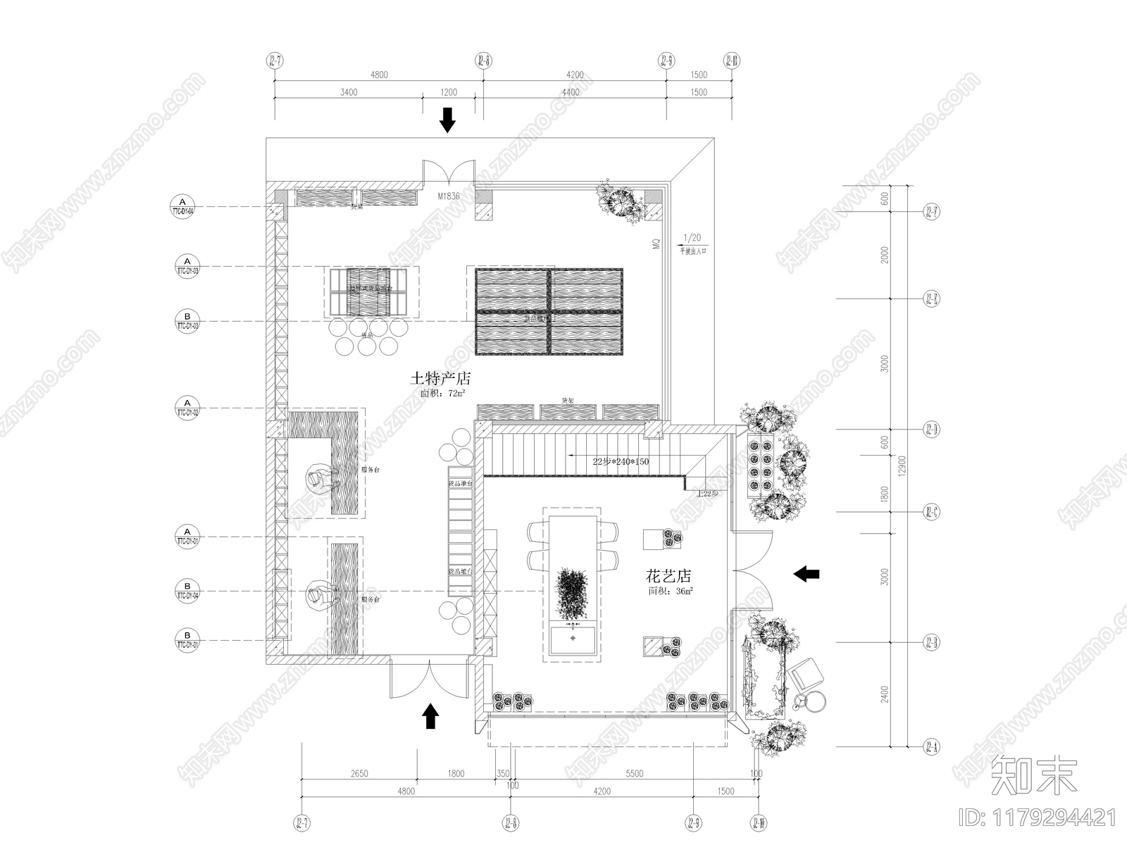 10套花店鲜花专卖店CAD平面布置图施工图下载【ID:1179294421】