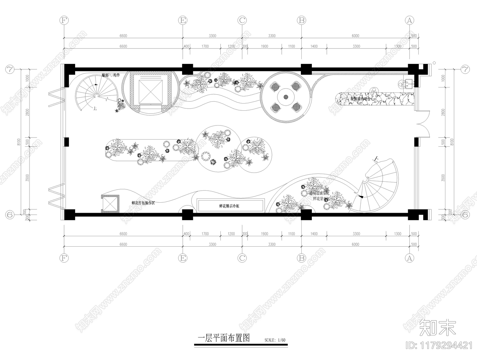 10套花店鲜花专卖店CAD平面布置图施工图下载【ID:1179294421】