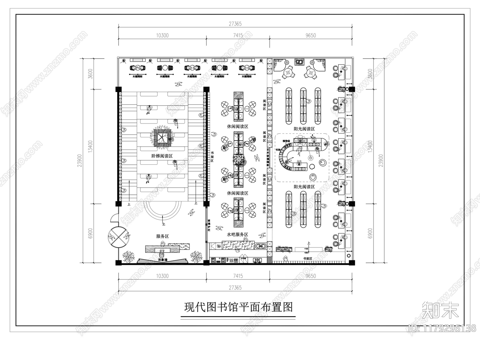 现代原木图书馆施工图下载【ID:1179296138】