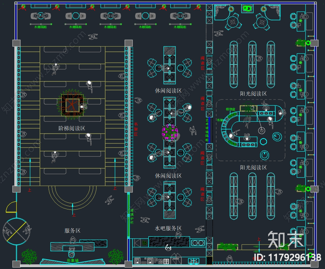 现代原木图书馆施工图下载【ID:1179296138】