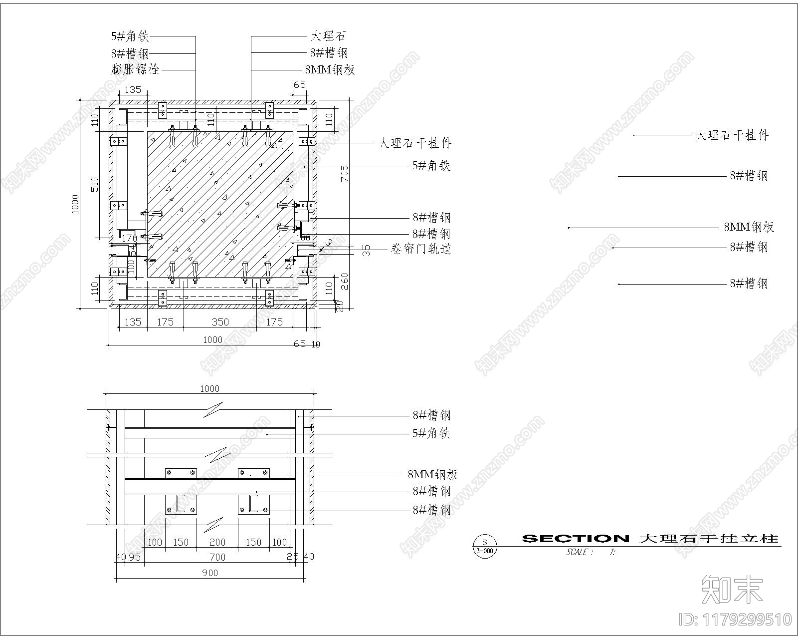 现代其他节点详图施工图下载【ID:1179299510】